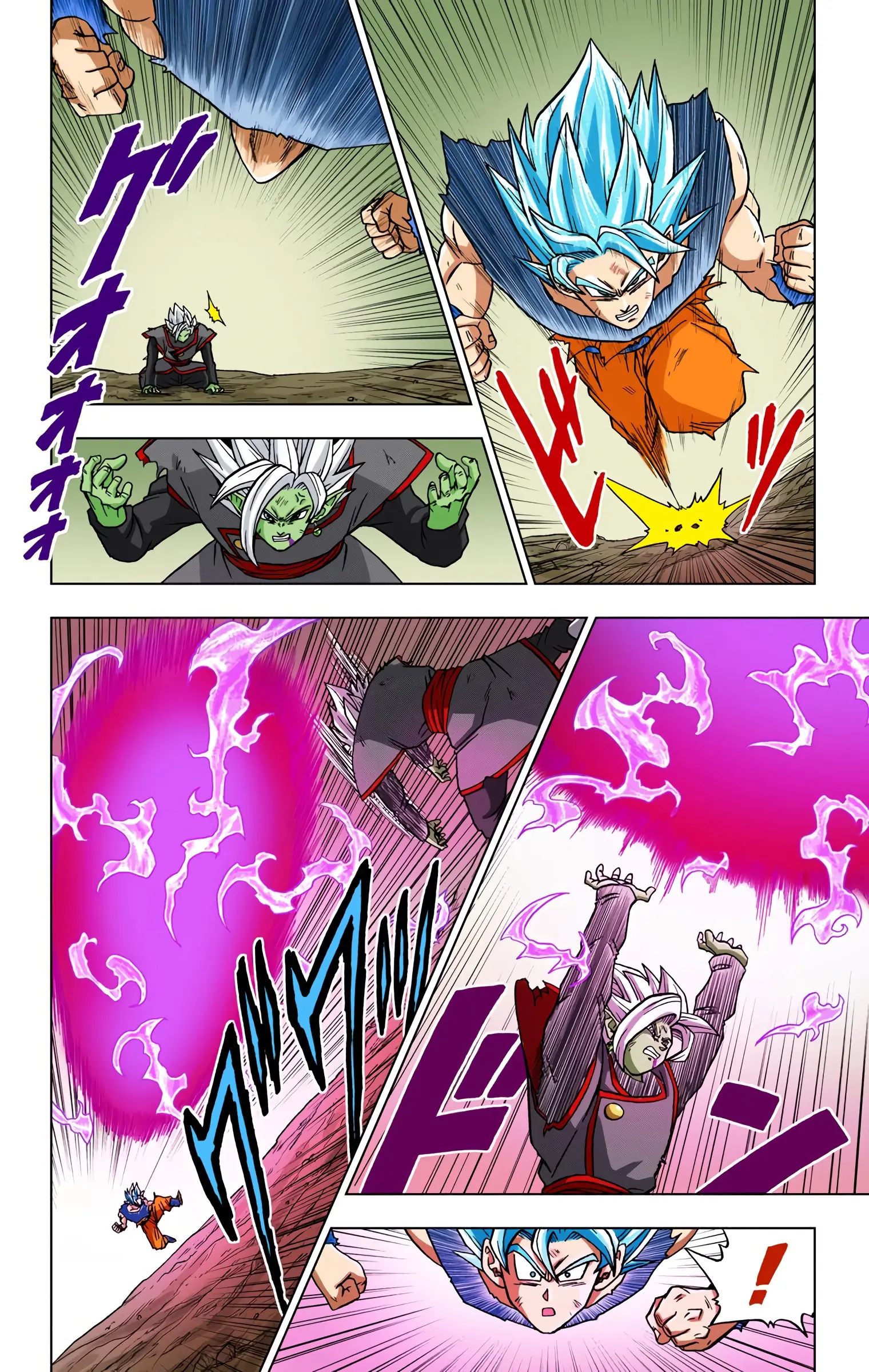 Dragon Ball Super Colored Manga — Chapter 24 — Page 40