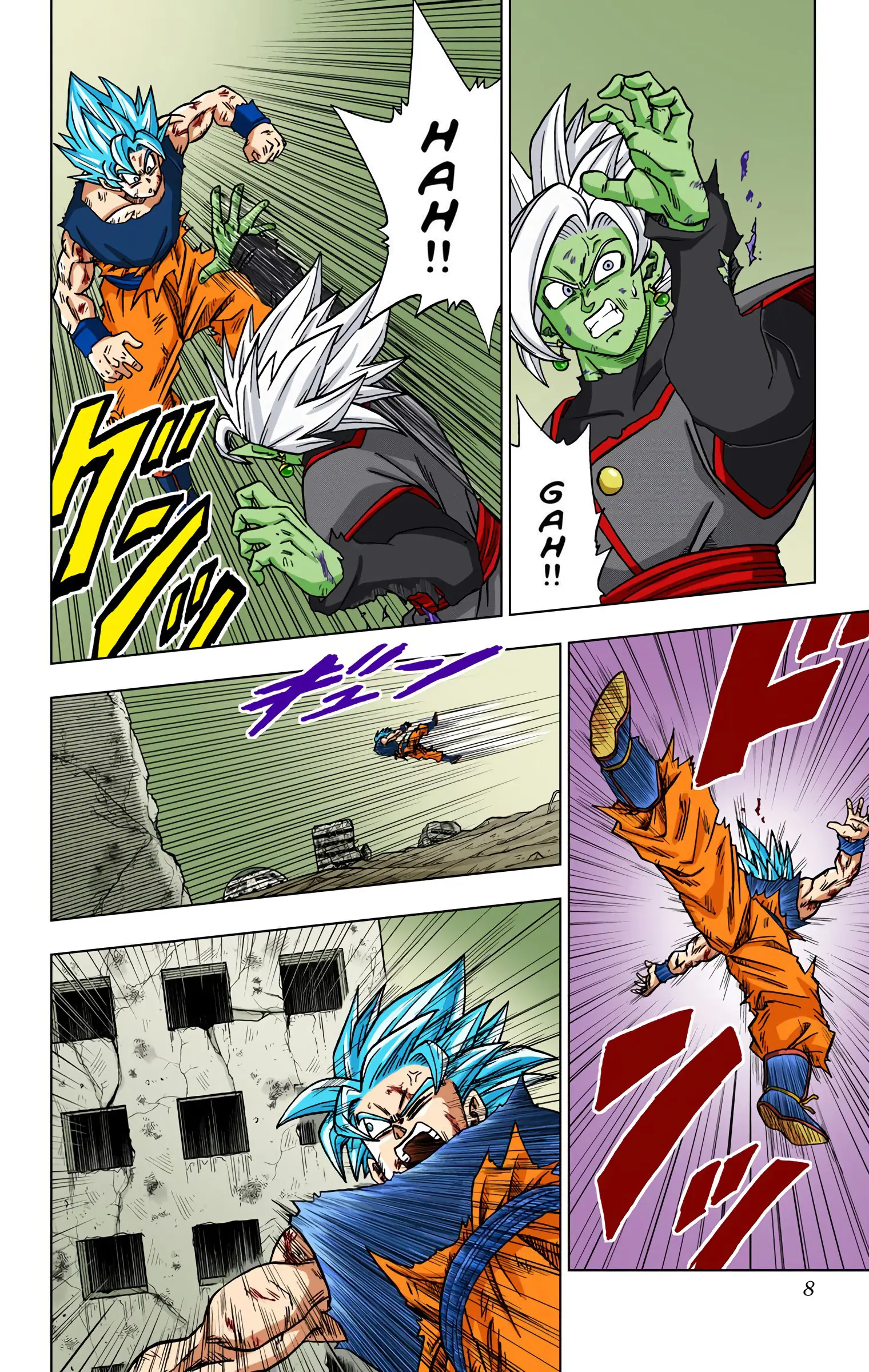 Dragon Ball Super Colored Manga — Chapter 25 — Page 7