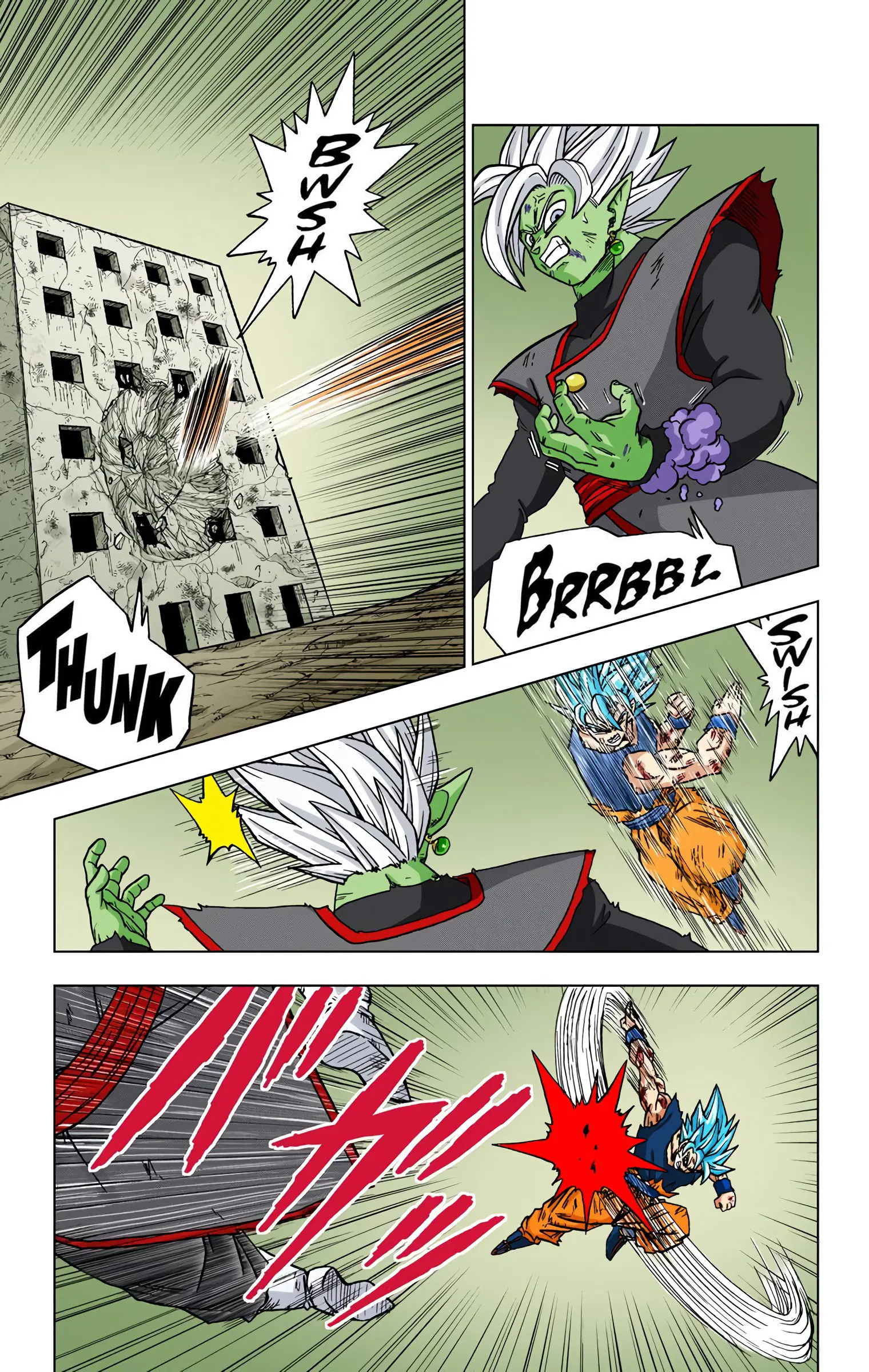 Dragon Ball Super Colored Manga — Chapter 25 — Page 8