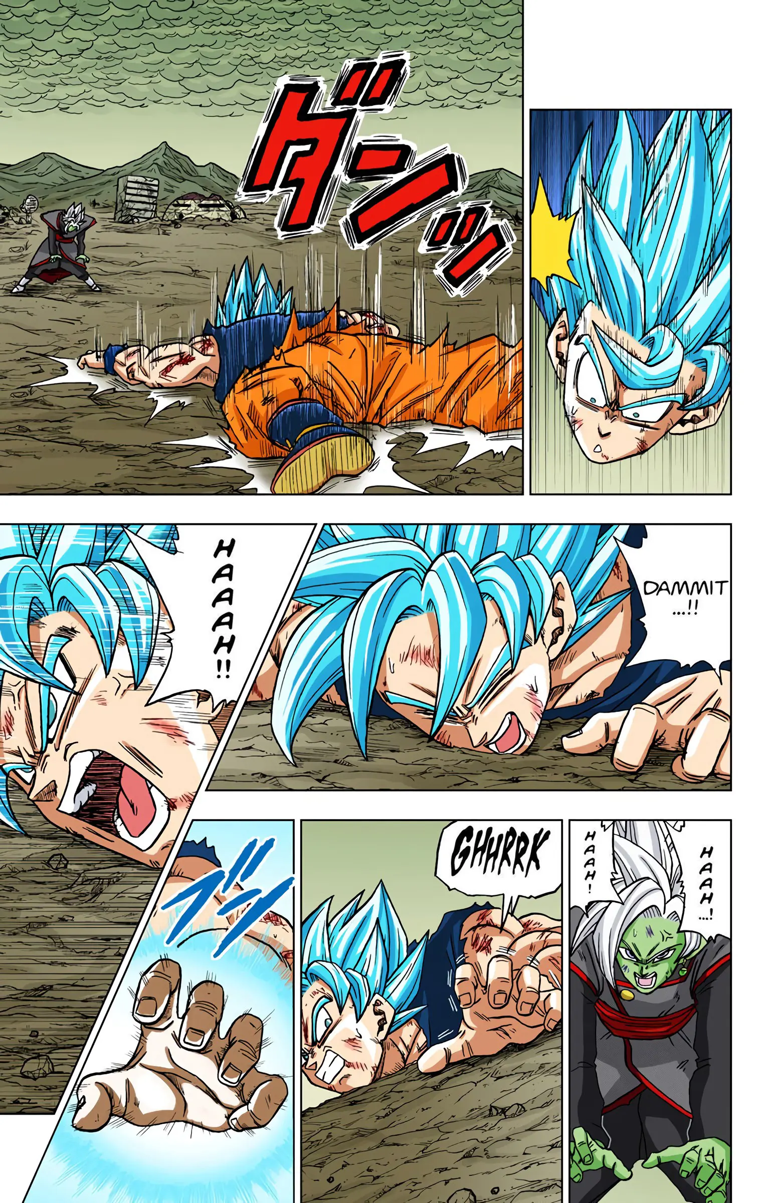 Dragon Ball Super Colored Manga — Chapter 25 — Page 10