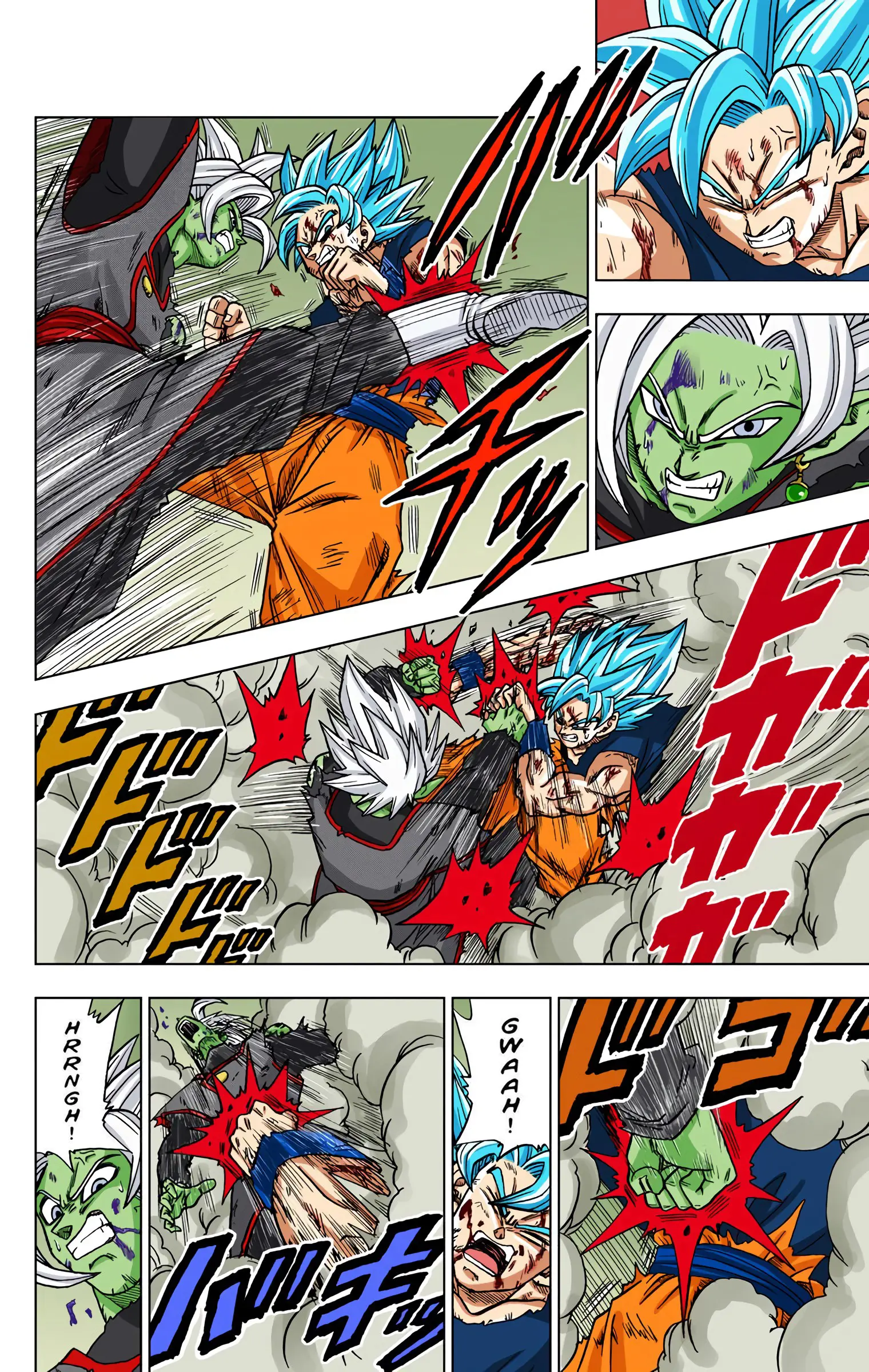 Dragon Ball Super Colored Manga — Chapter 25 — Page 13