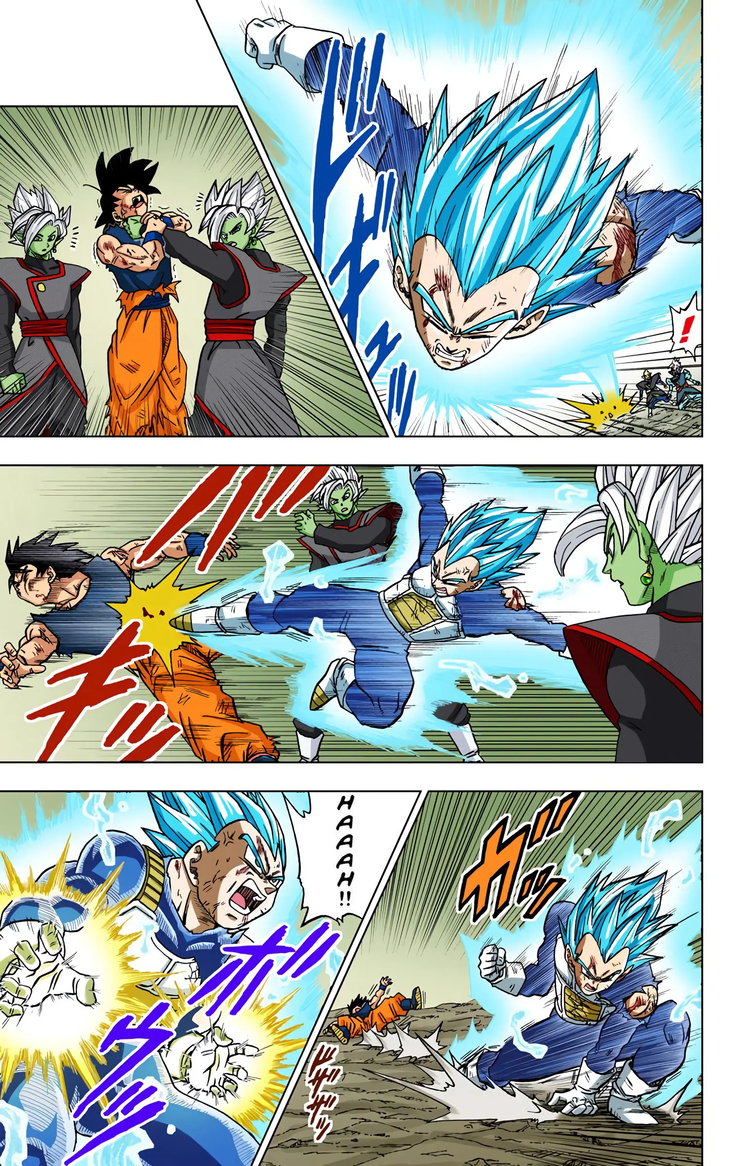 Dragon Ball Super Colored Manga — Chapter 25 — Page 44
