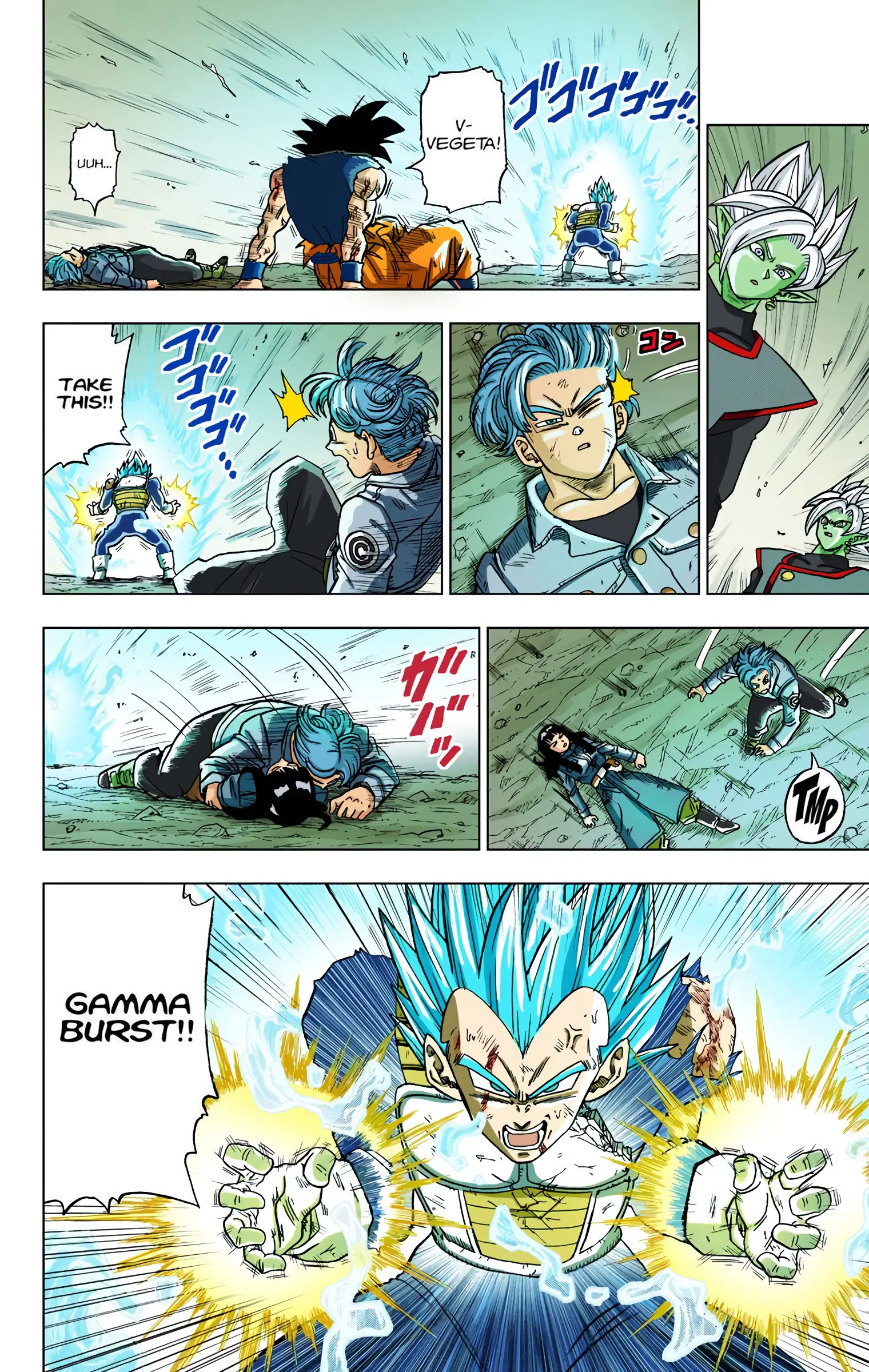 Dragon Ball Super Colored Manga — Chapter 25 — Page 45