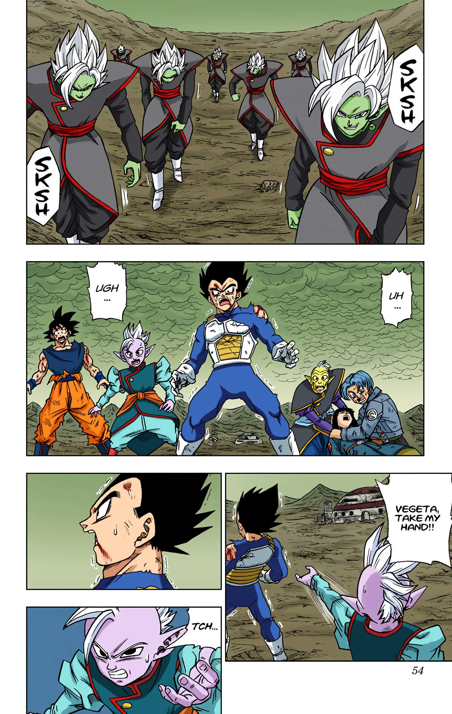Dragon Ball Super Colored Manga — Chapter 26 — Page 2