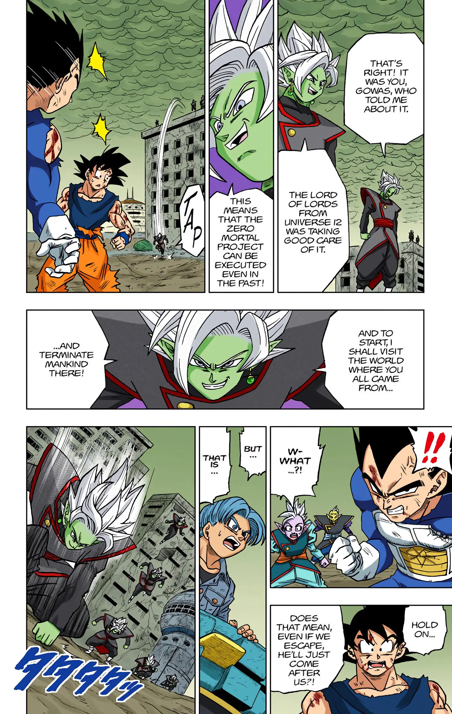 Dragon Ball Super Colored Manga — Chapter 26 — Page 10