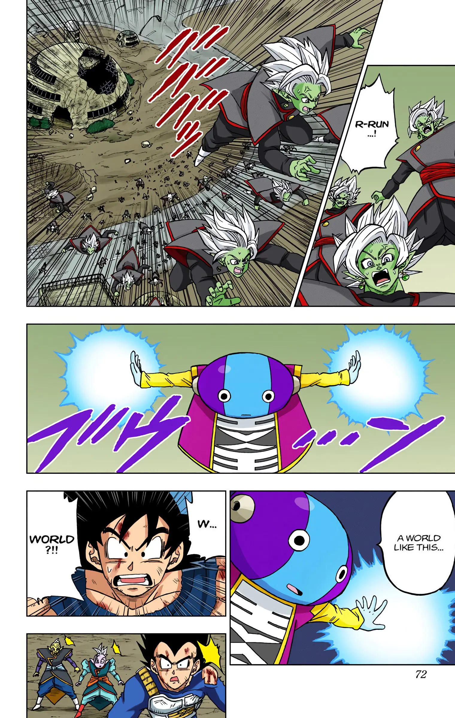 Dragon Ball Super Colored Manga — Chapter 26 — Page 20