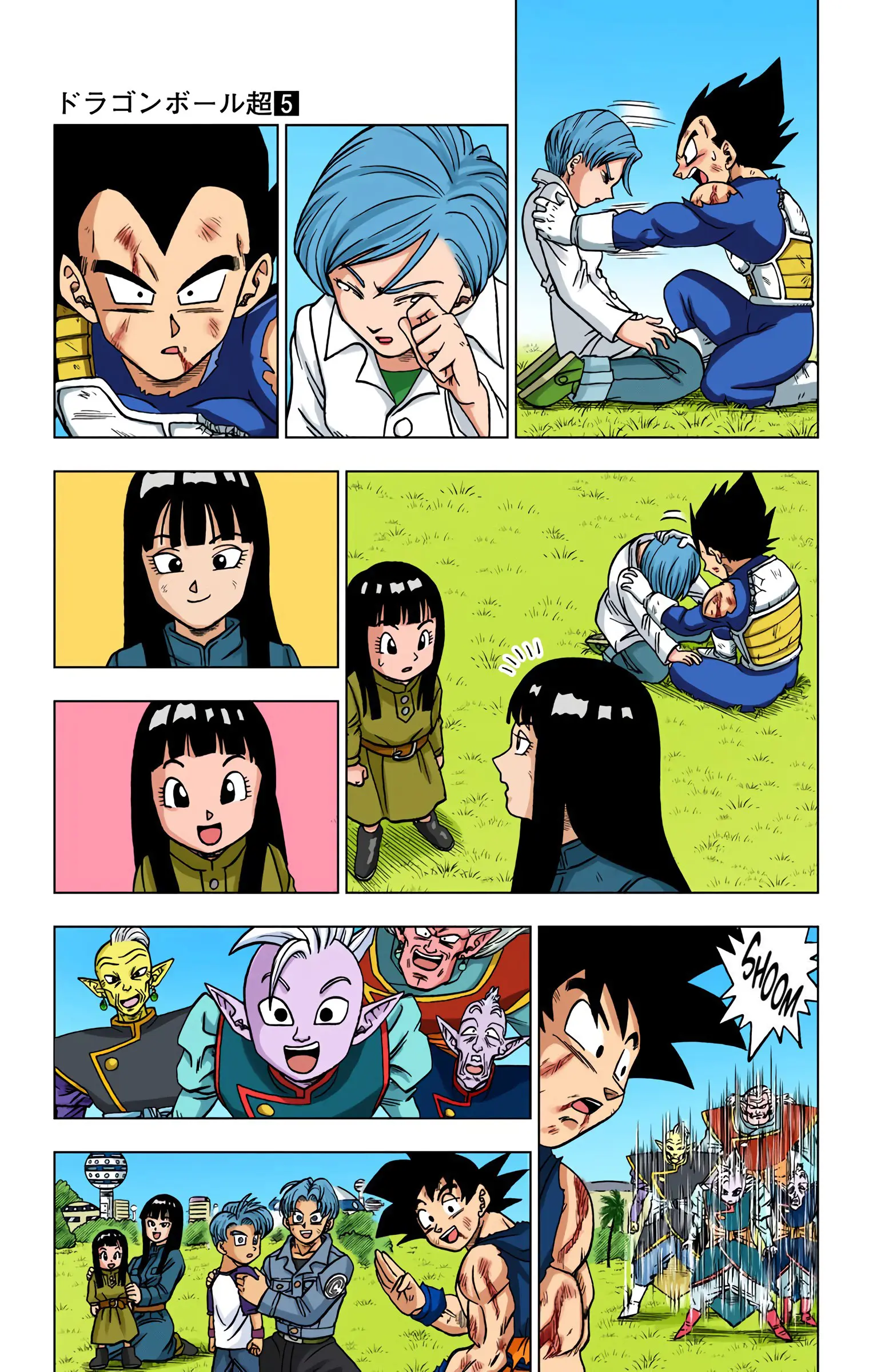 Dragon Ball Super Colored Manga — Chapter 26 — Page 27