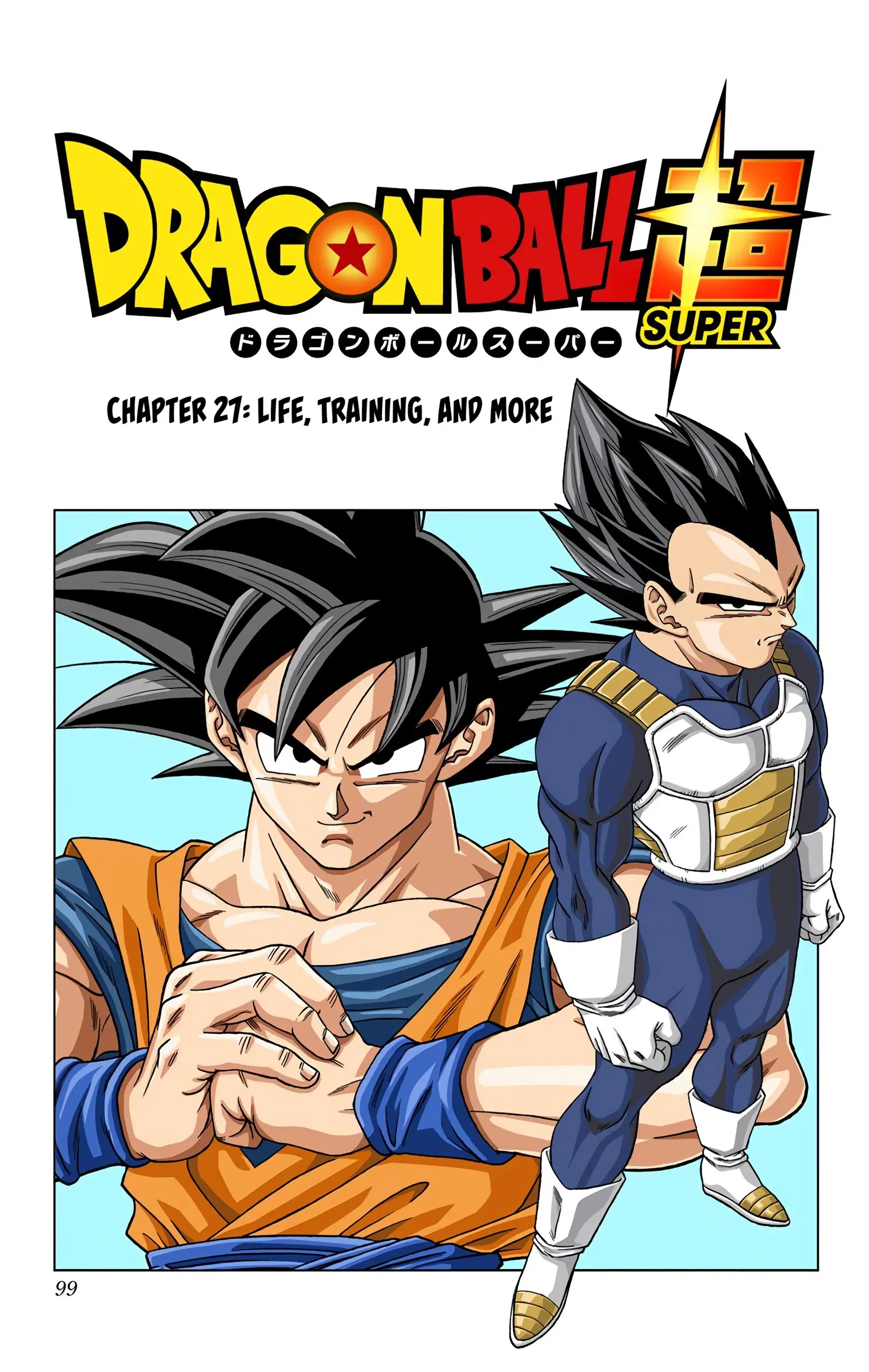 Dragon Ball Super Colored Manga — Chapter 27 — Page 1