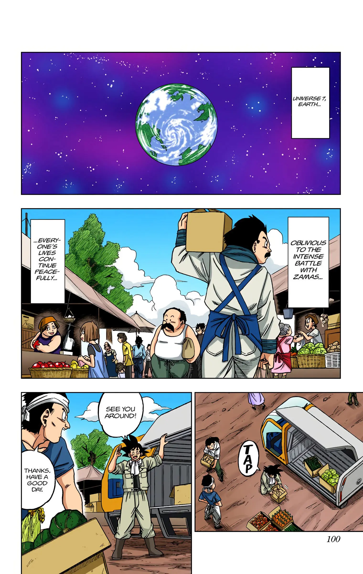 Dragon Ball Super Colored Manga — Chapter 27 — Page 2