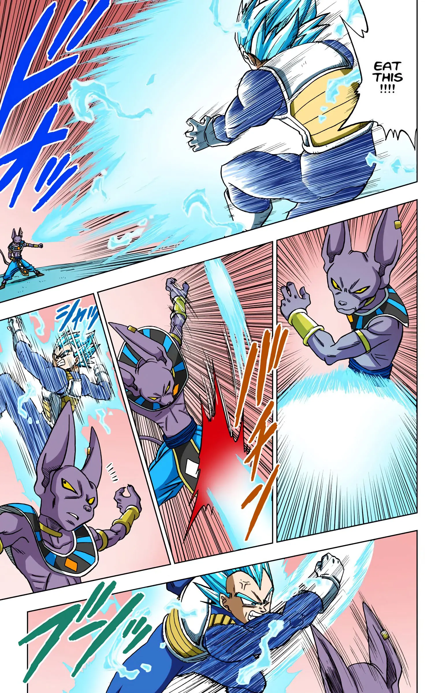 Dragon Ball Super Colored Manga — Chapter 27 — Page 21