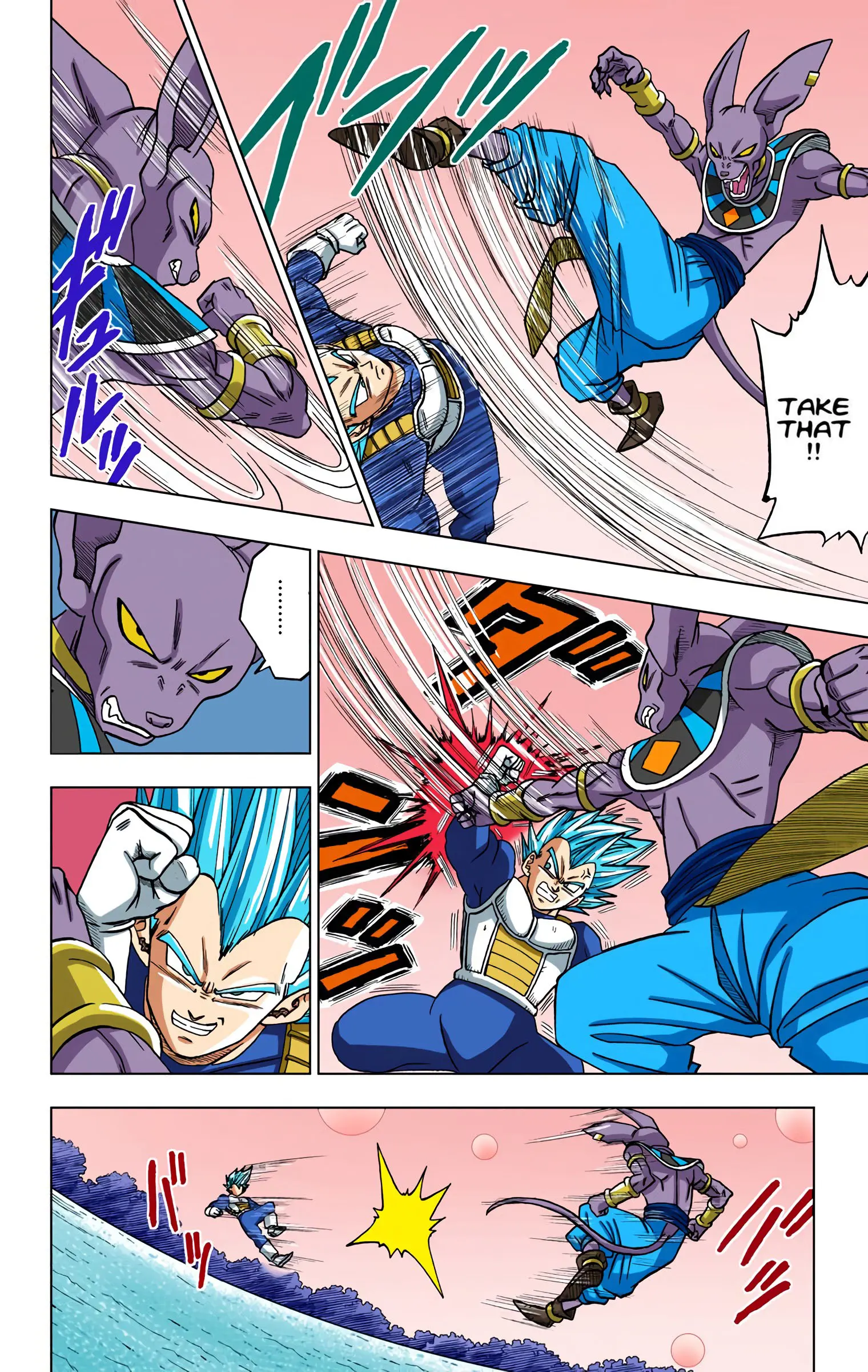 Dragon Ball Super Colored Manga — Chapter 27 — Page 28