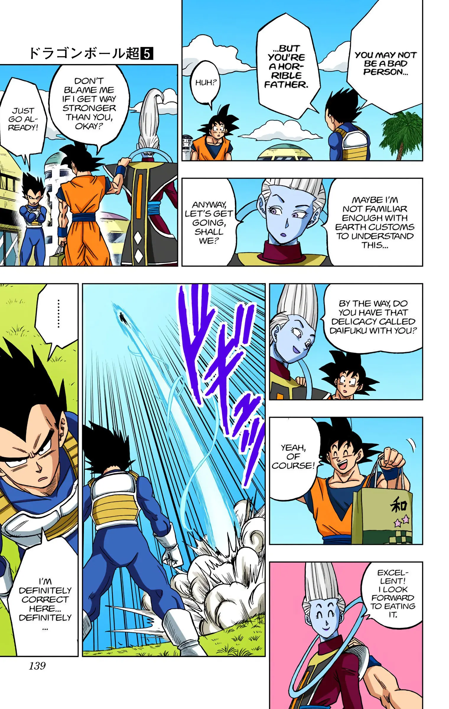 Dragon Ball Super Colored Manga — Chapter 27 — Page 41