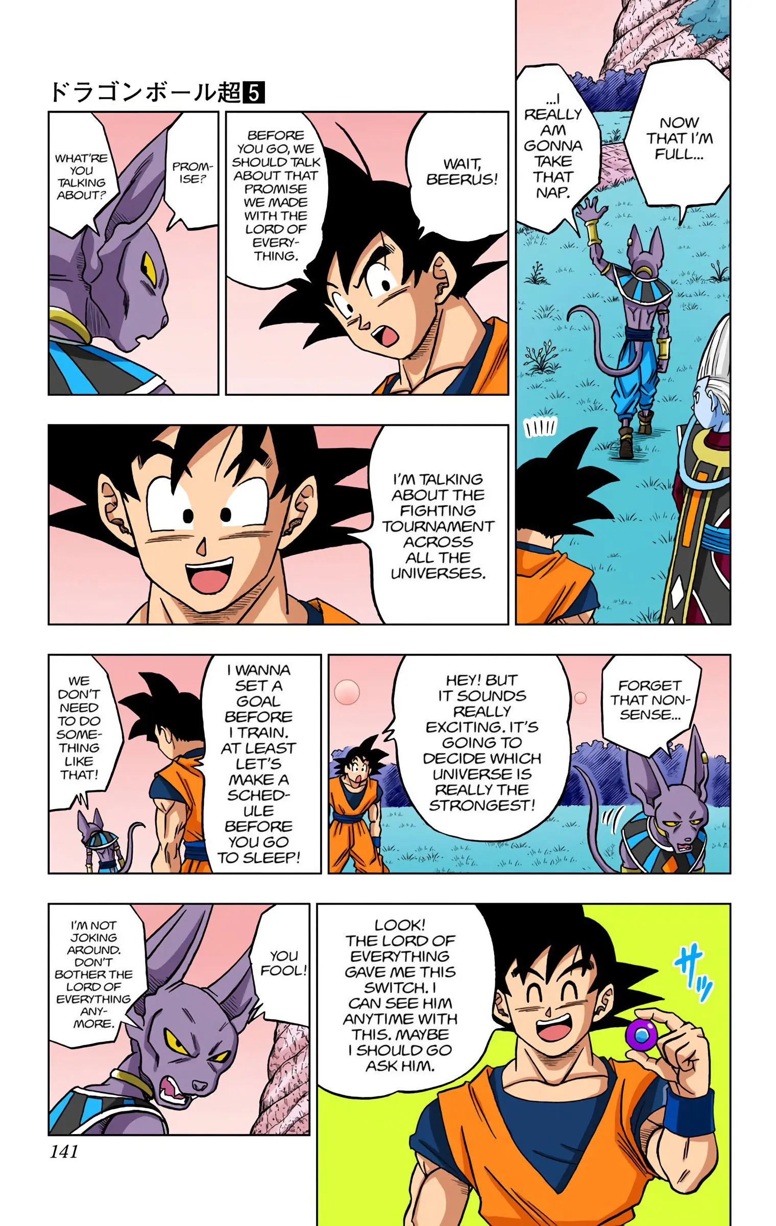 Dragon Ball Super Colored Manga — Chapter 27 — Page 43
