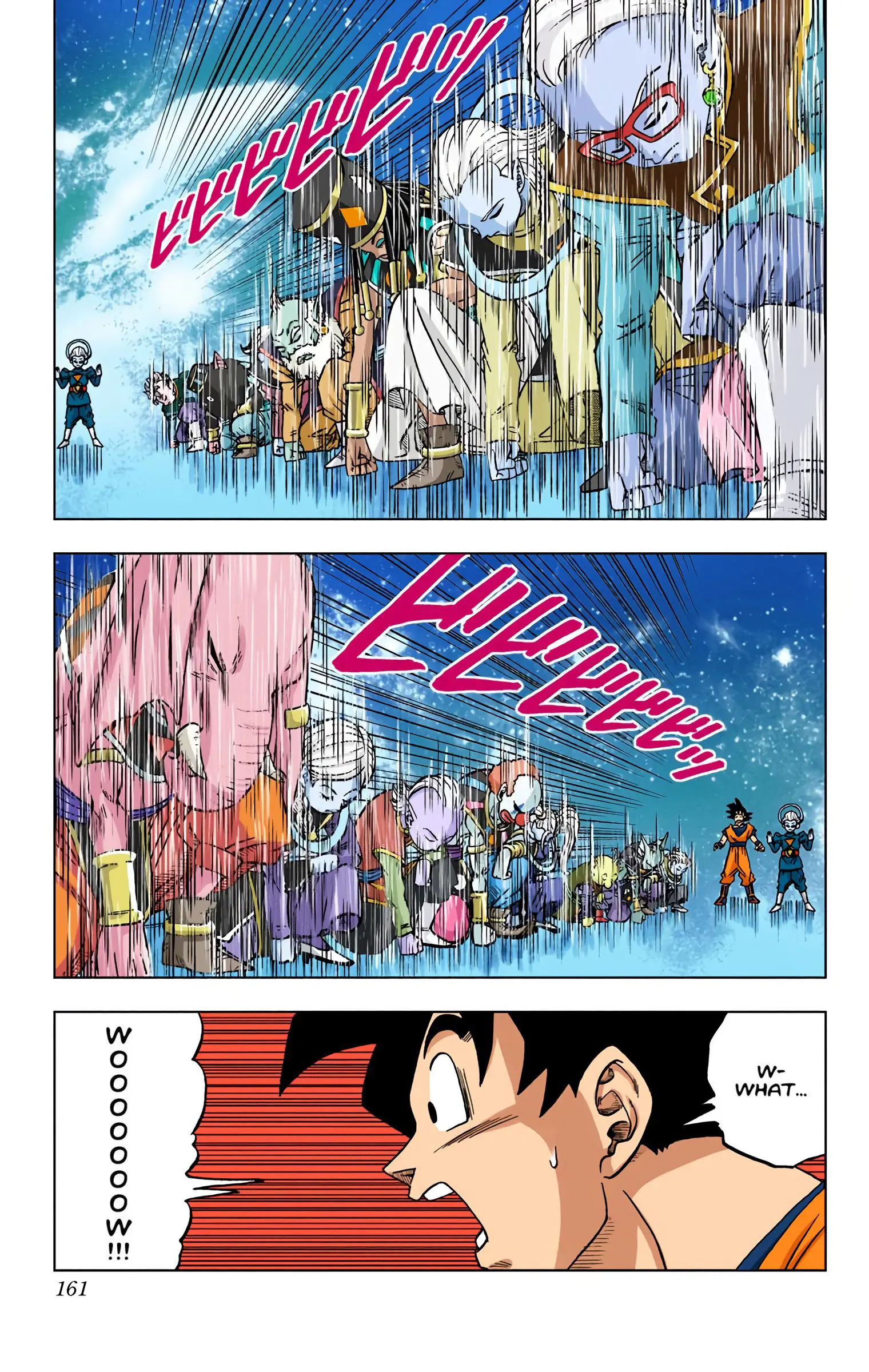 Dragon Ball Super Colored Manga — Chapter 28 — Page 17