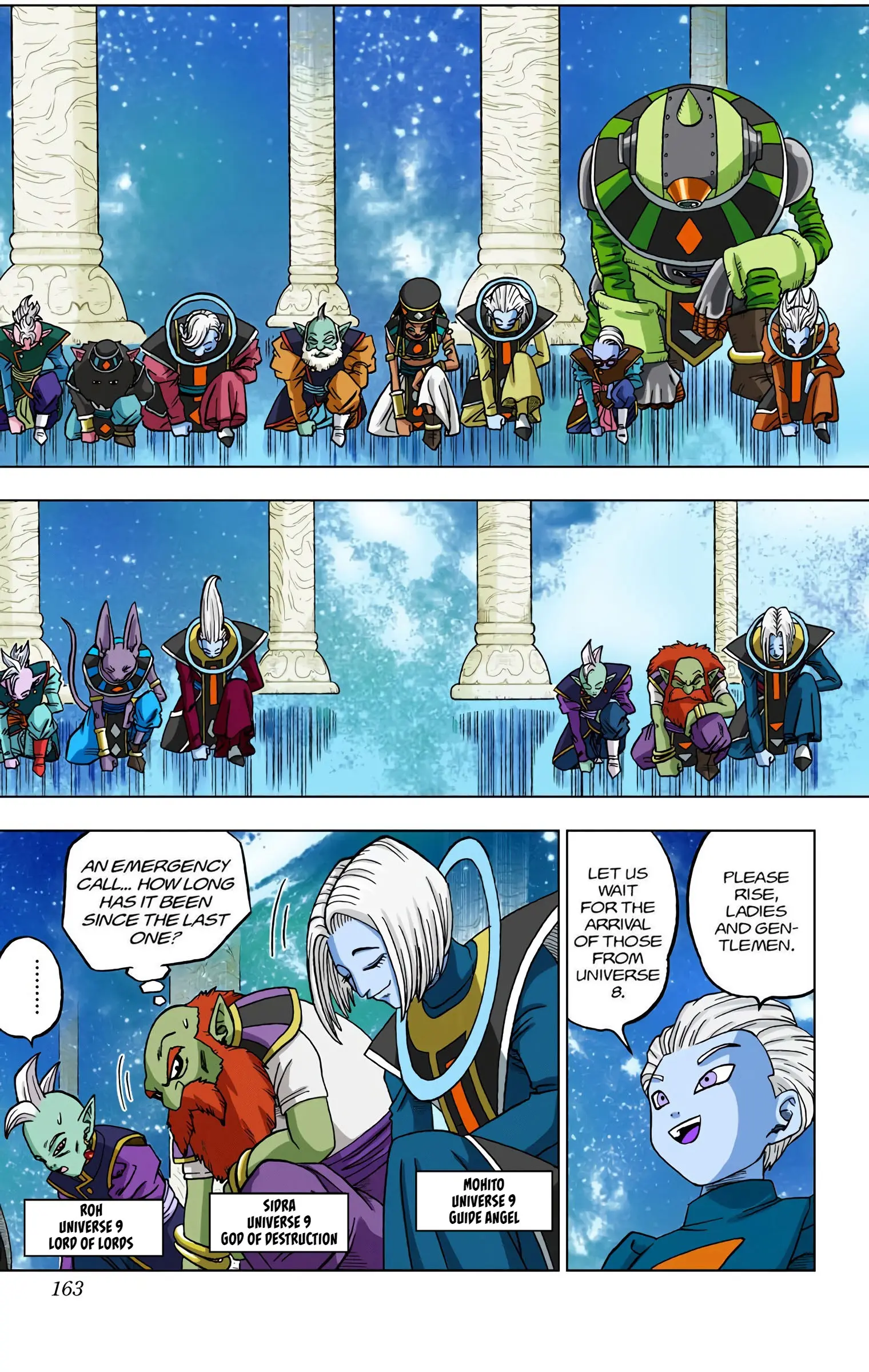 Dragon Ball Super Colored Manga — Chapter 28 — Page 19