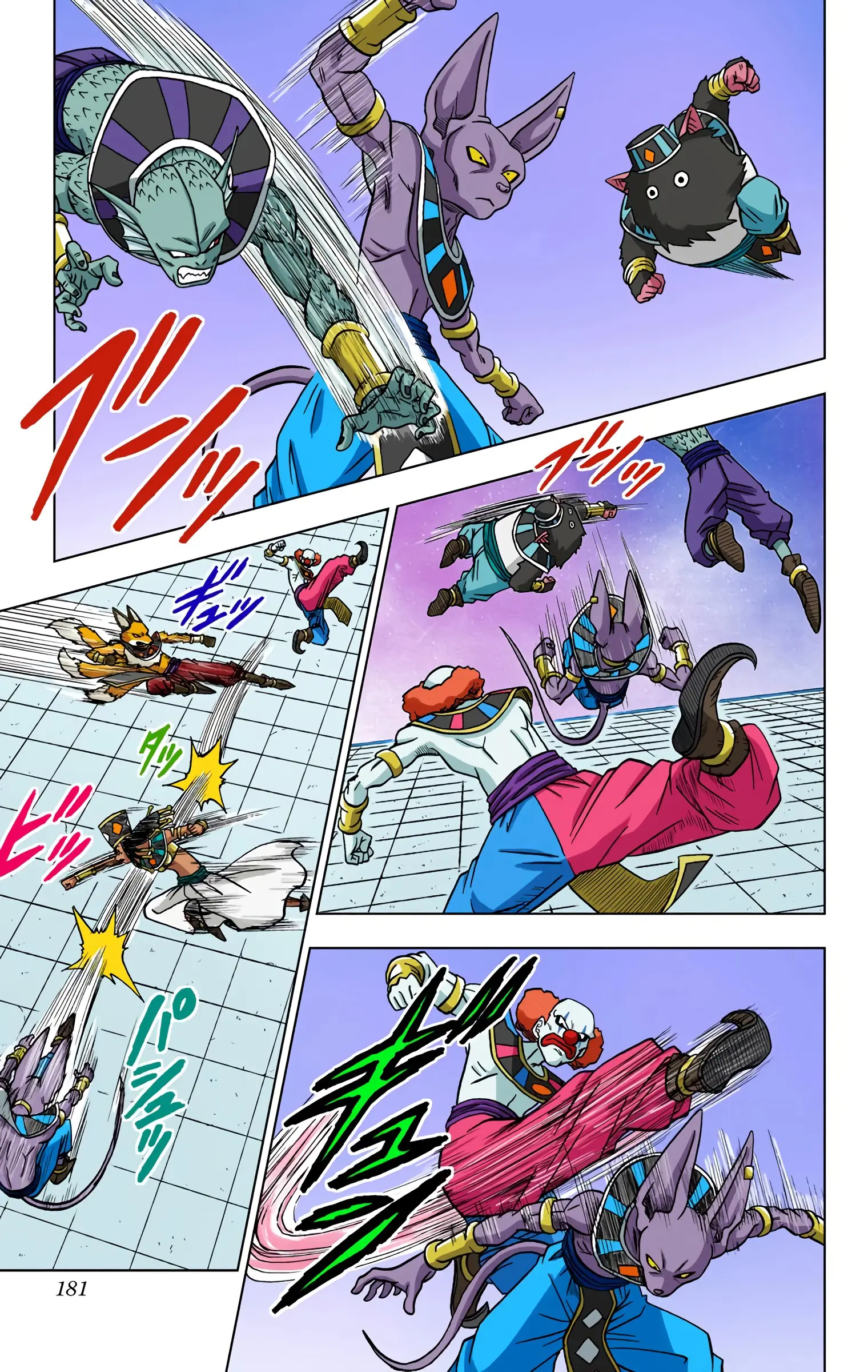 Dragon Ball Super Colored Manga — Chapter 28 — Page 37