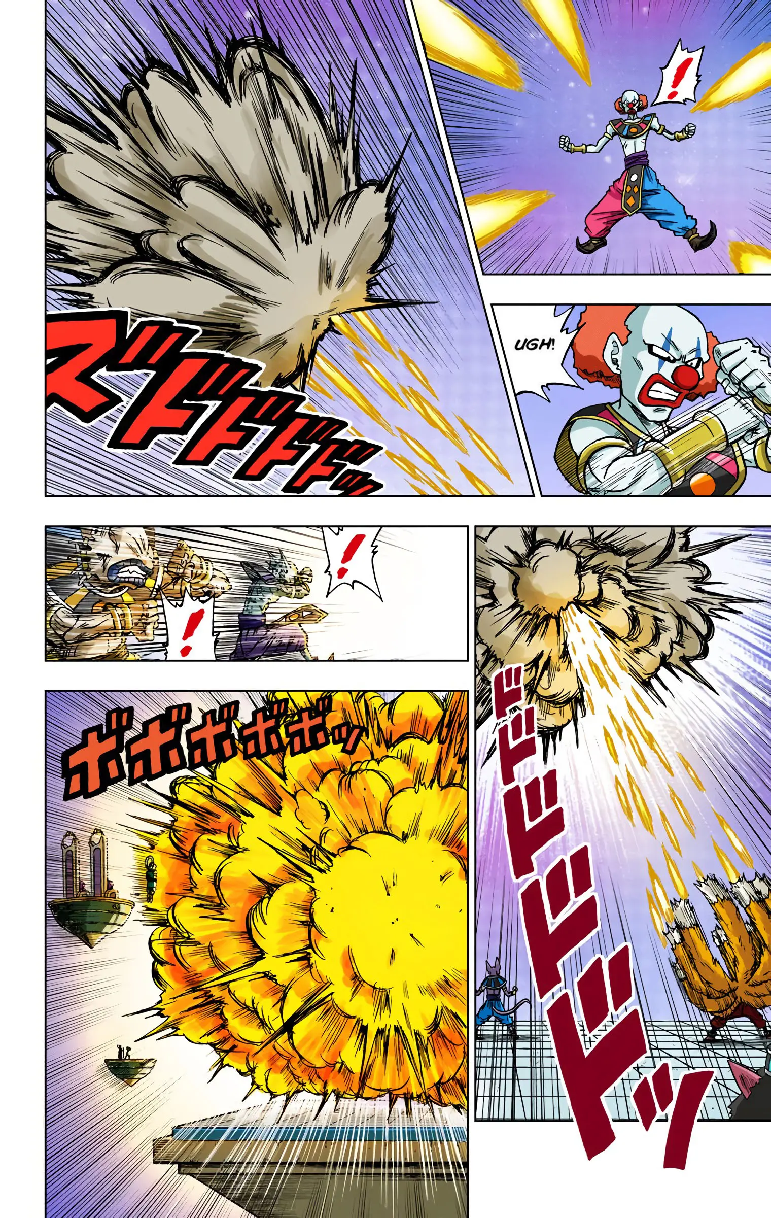 Dragon Ball Super Colored Manga — Chapter 29 — Page 11