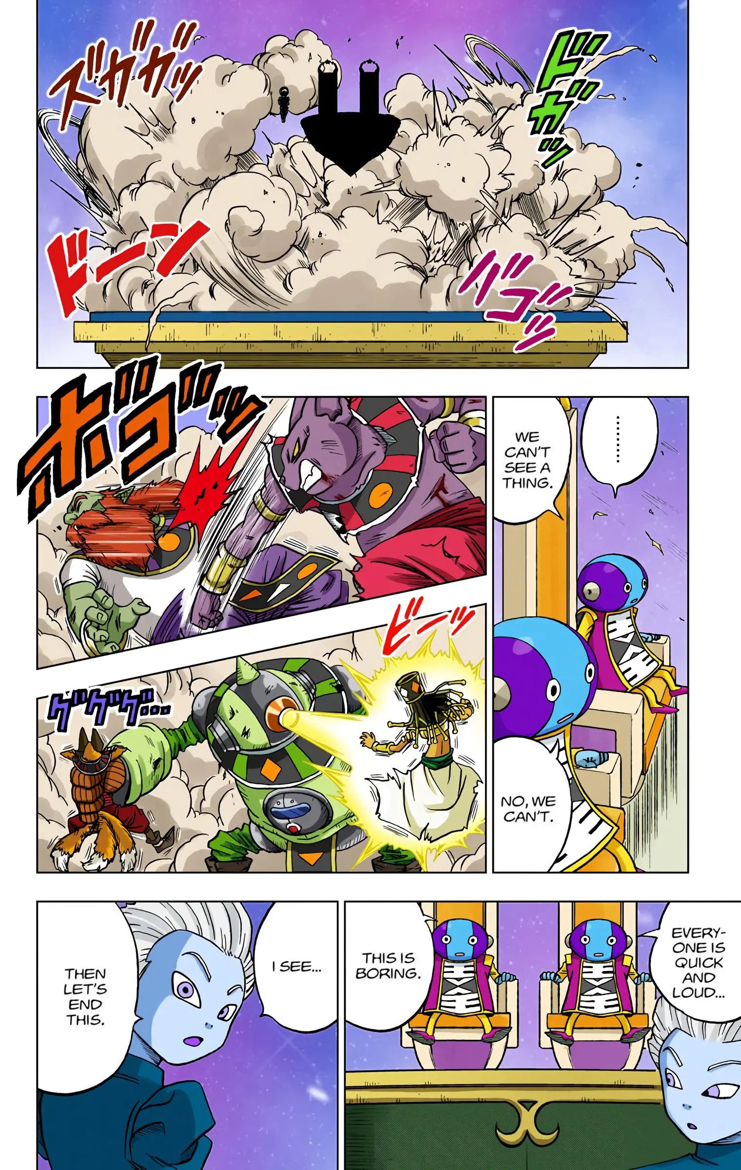 Dragon Ball Super Colored Manga — Chapter 29 — Page 17
