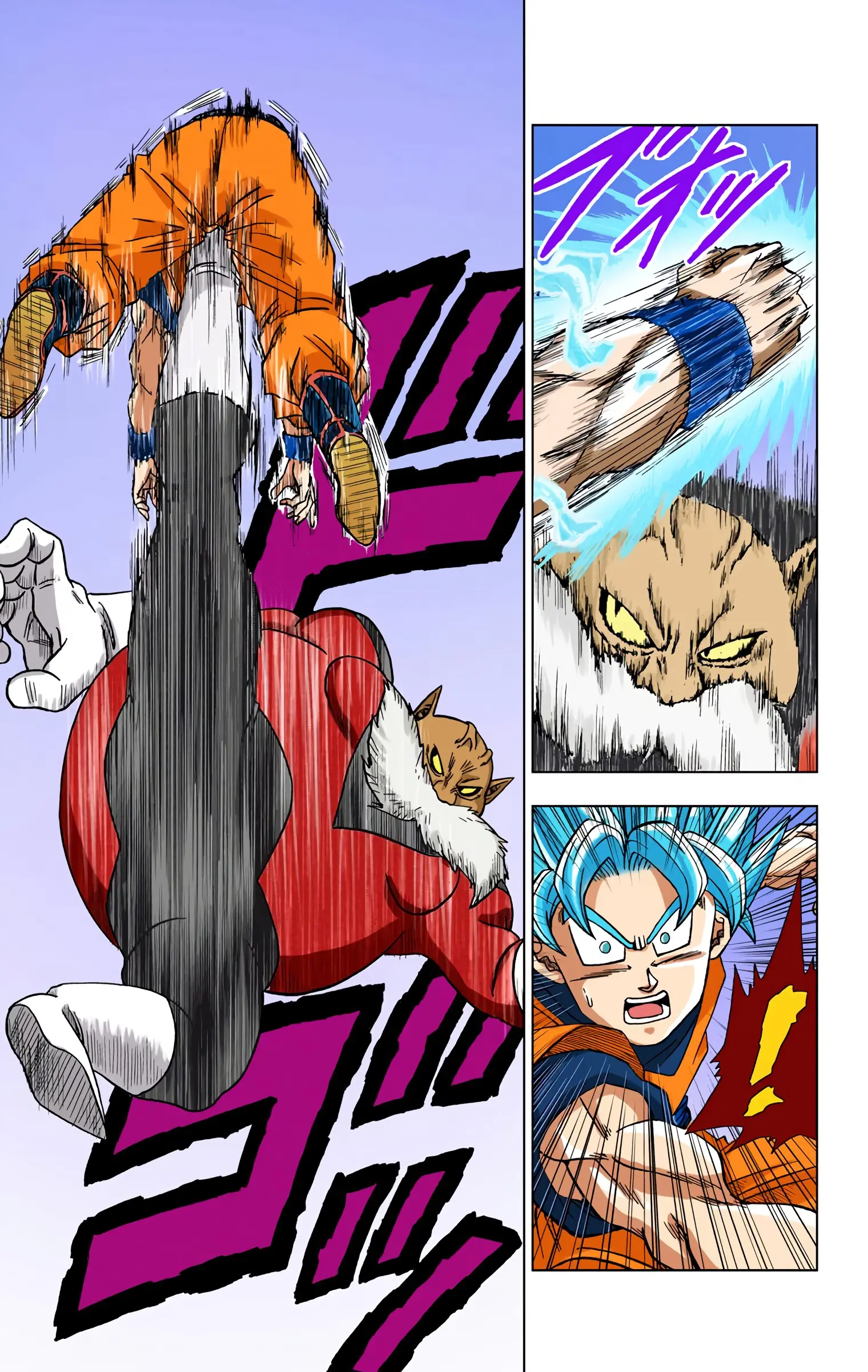 Dragon Ball Super Colored Manga — Chapter 29 — Page 46