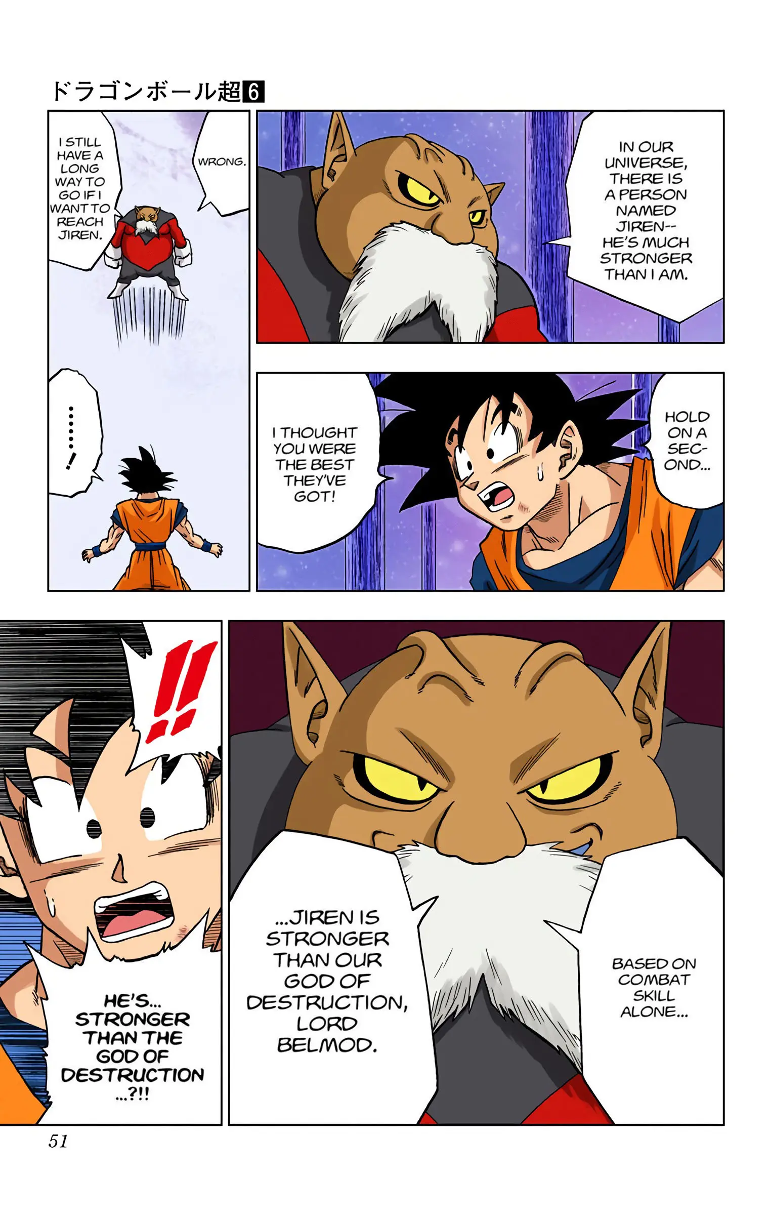 Dragon Ball Super Colored Manga — Chapter 29 — Page 50