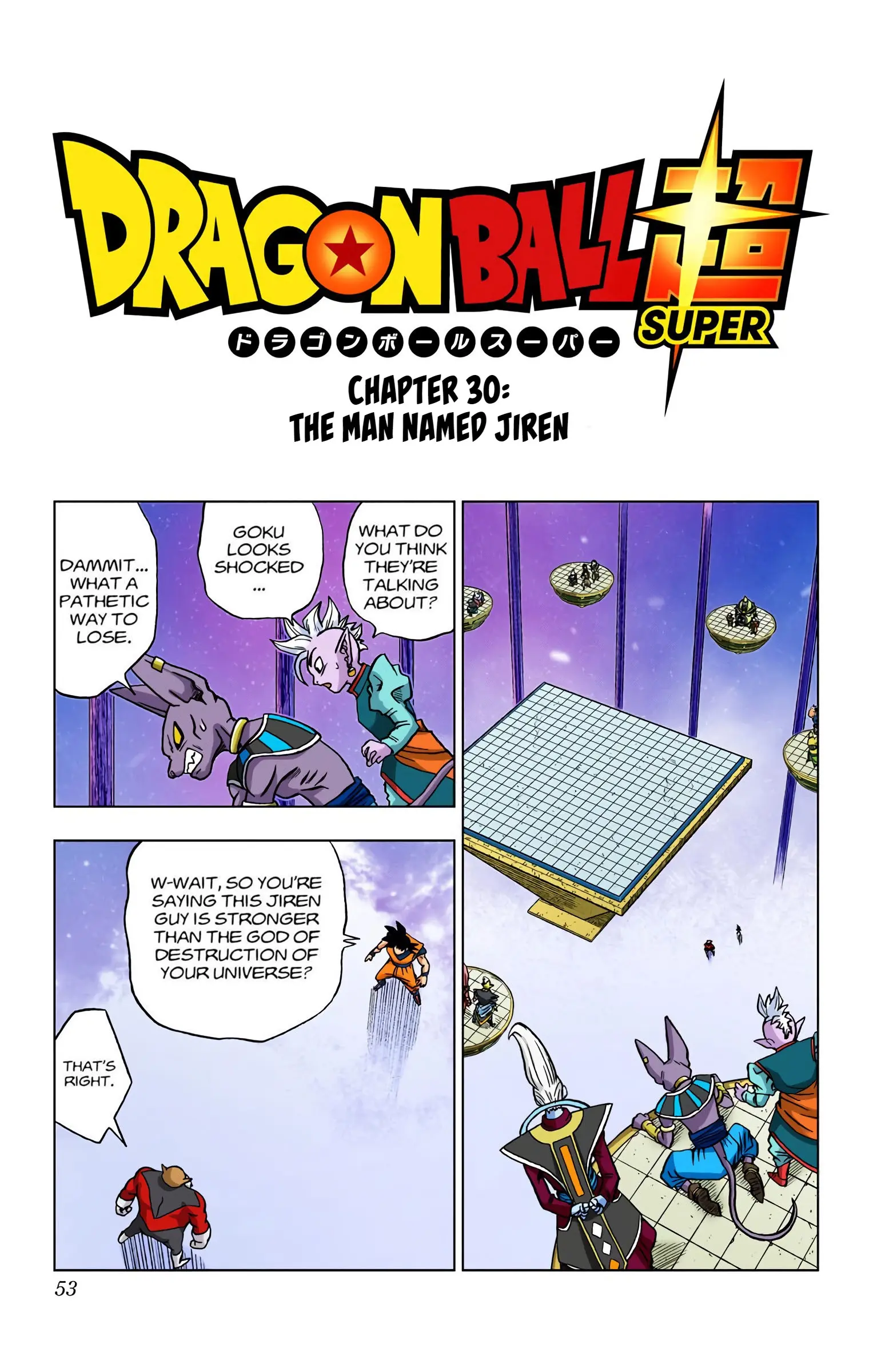 Dragon Ball Super Colored Manga — Chapter 30 — Page 1