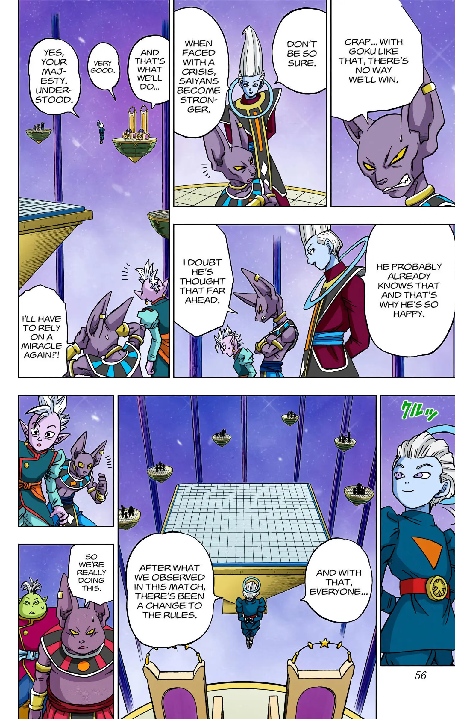 Dragon Ball Super Colored Manga — Chapter 30 — Page 4