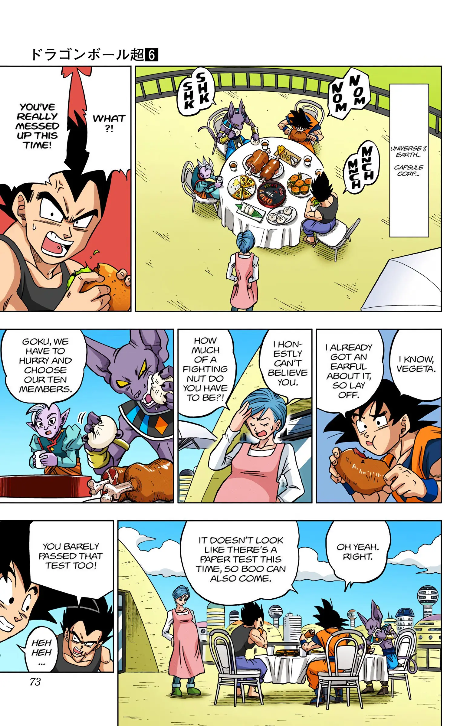 Dragon Ball Super Colored Manga — Chapter 30 — Page 21