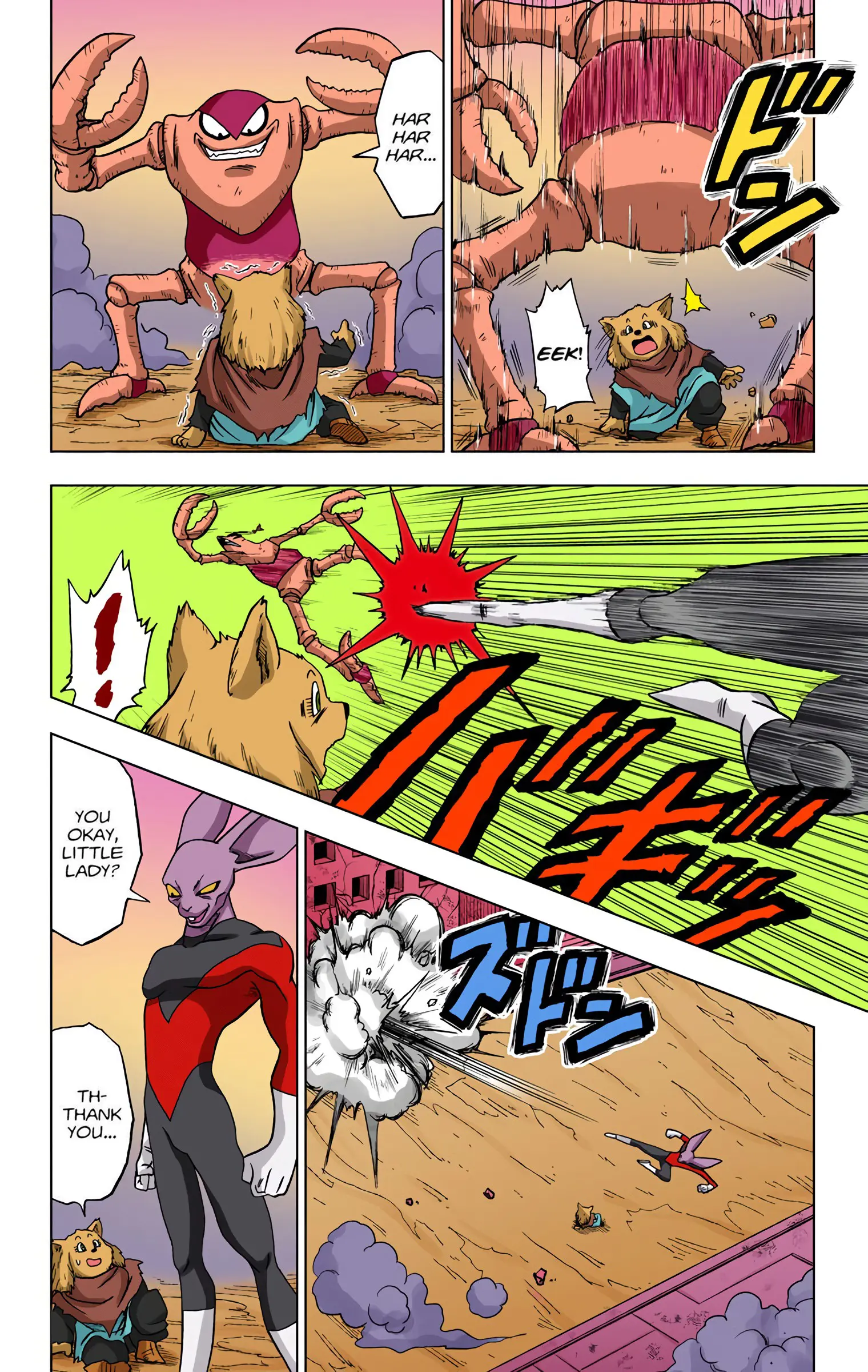 Dragon Ball Super Colored Manga — Chapter 30 — Page 32