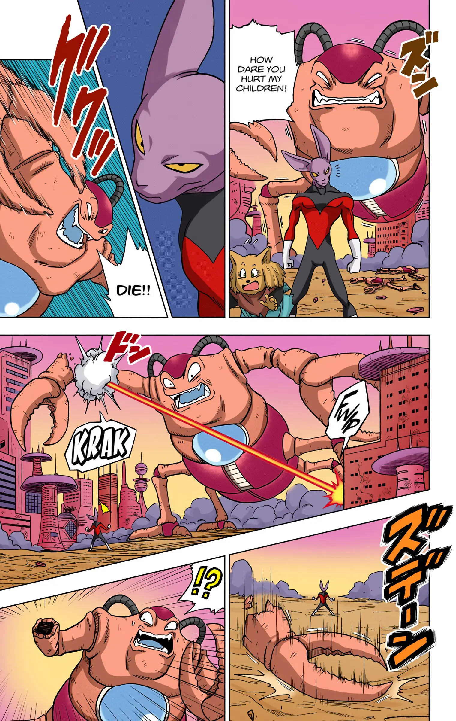 Dragon Ball Super Colored Manga — Chapter 30 — Page 33