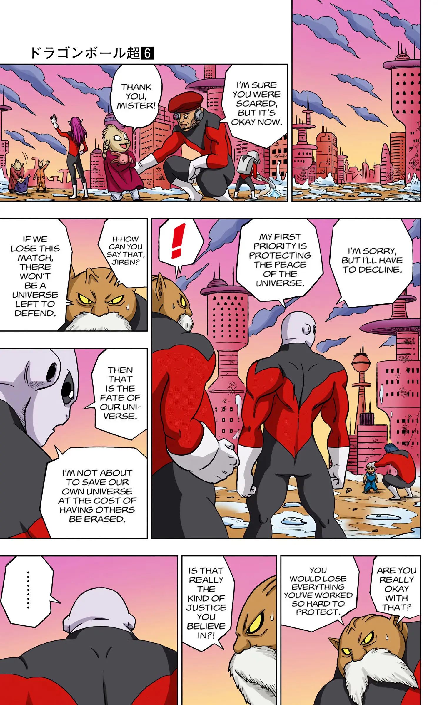 Dragon Ball Super Colored Manga — Chapter 30 — Page 43