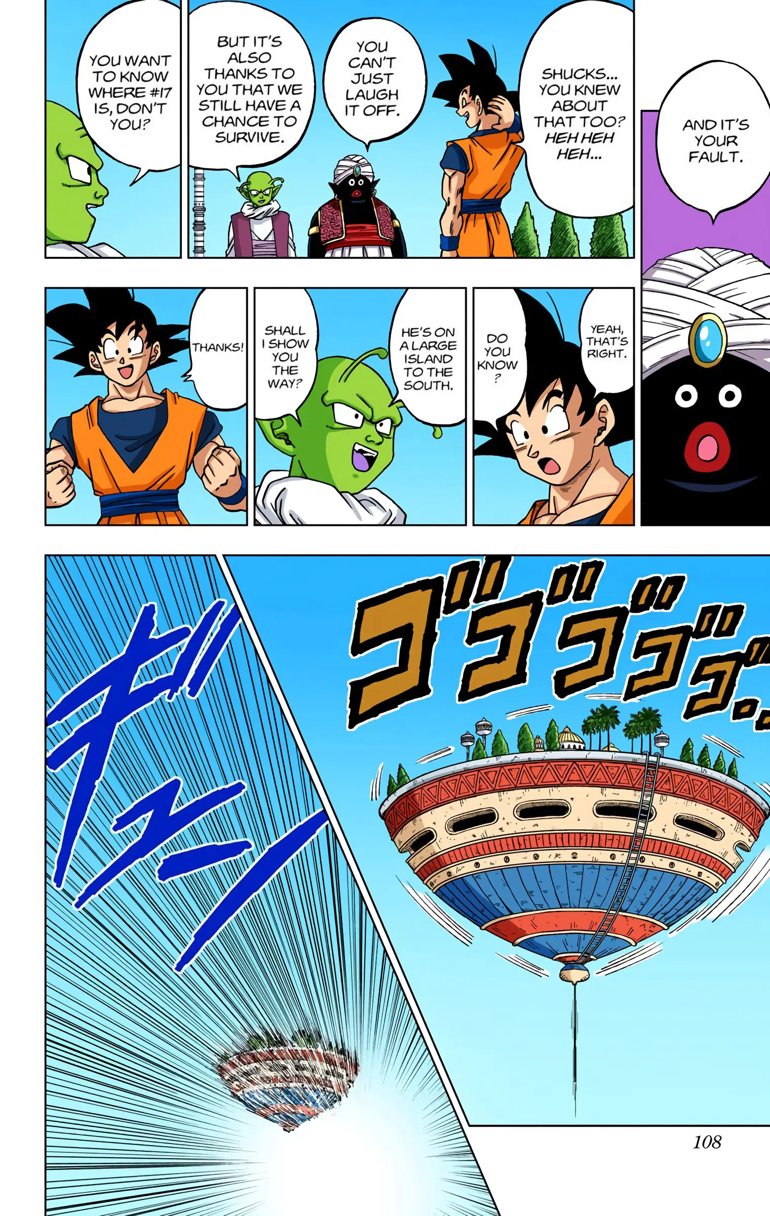 Dragon Ball Super Colored Manga — Chapter 31 — Page 10