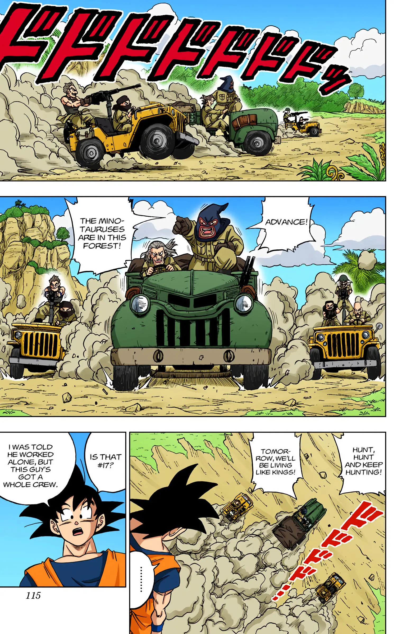 Dragon Ball Super Colored Manga — Chapter 31 — Page 17