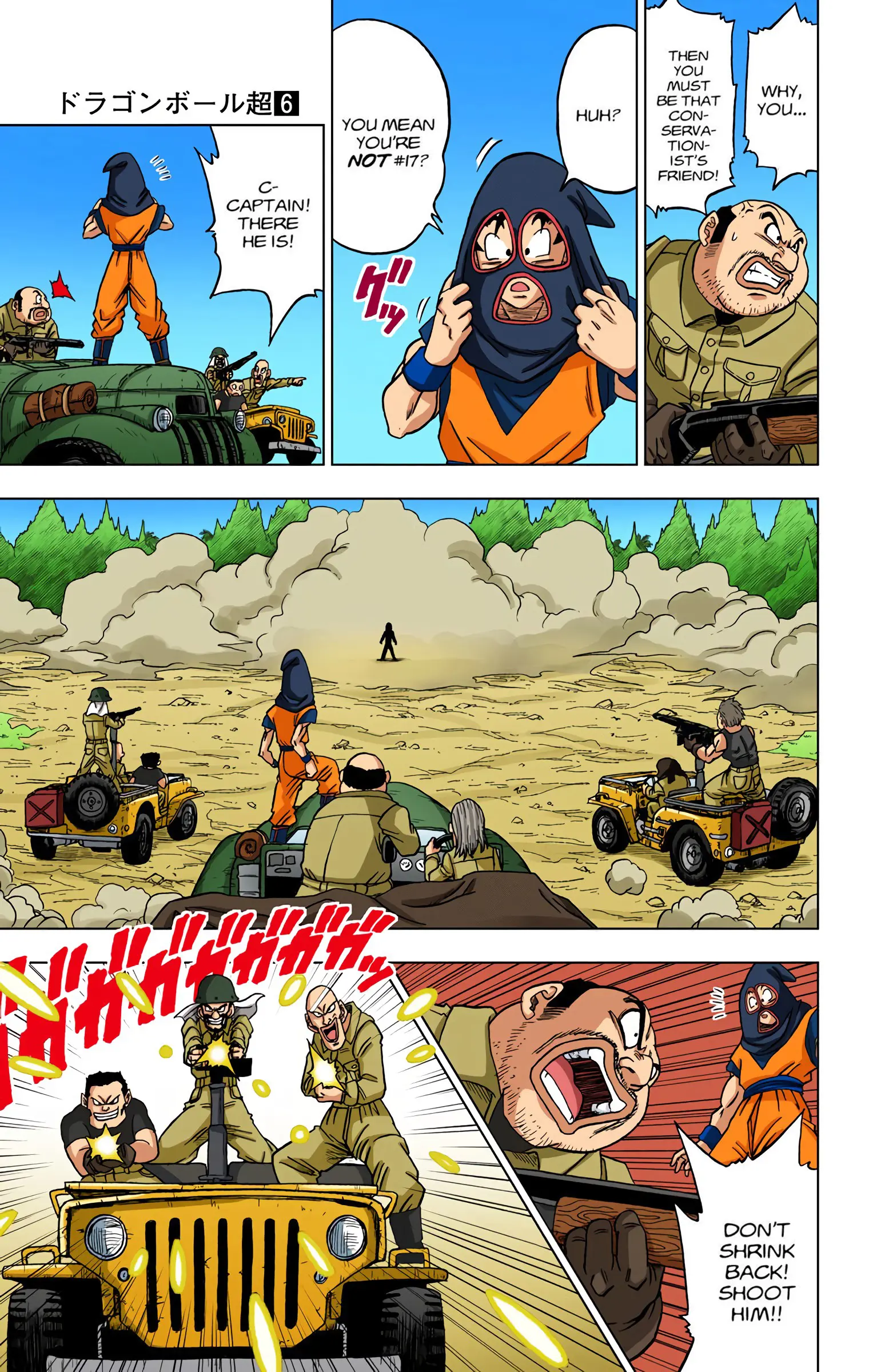 Dragon Ball Super Colored Manga — Chapter 31 — Page 19