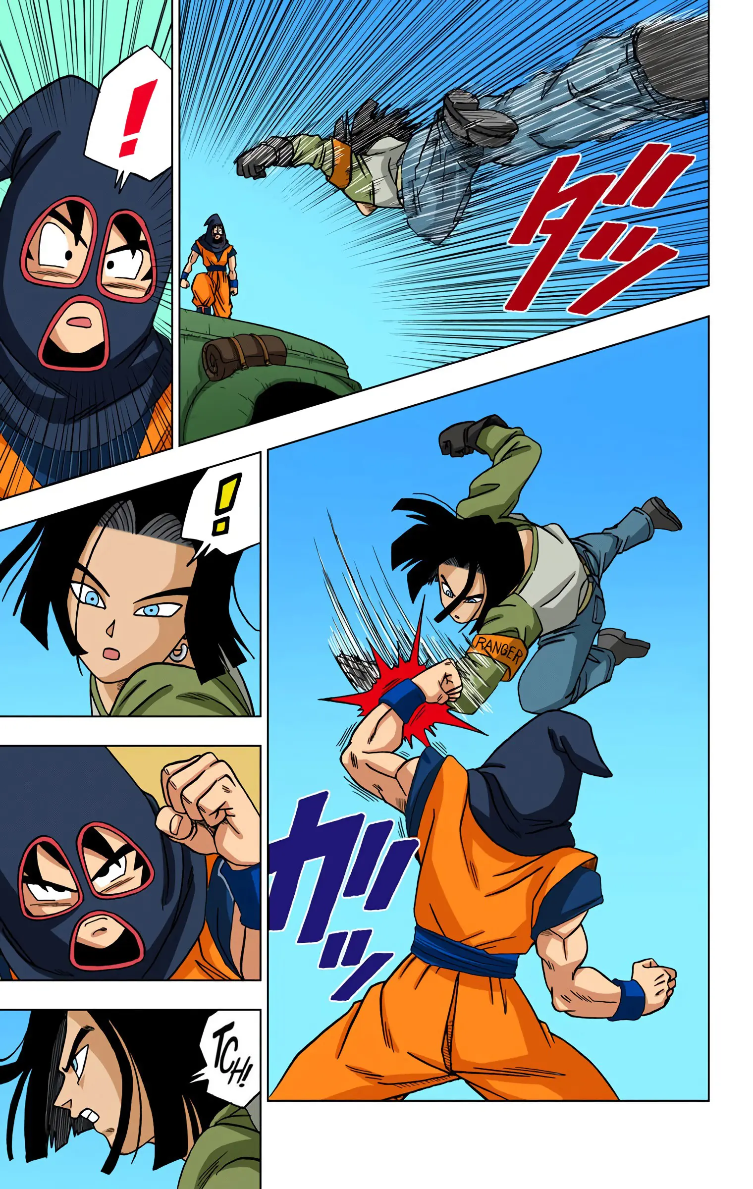 Dragon Ball Super Colored Manga — Chapter 31 — Page 23