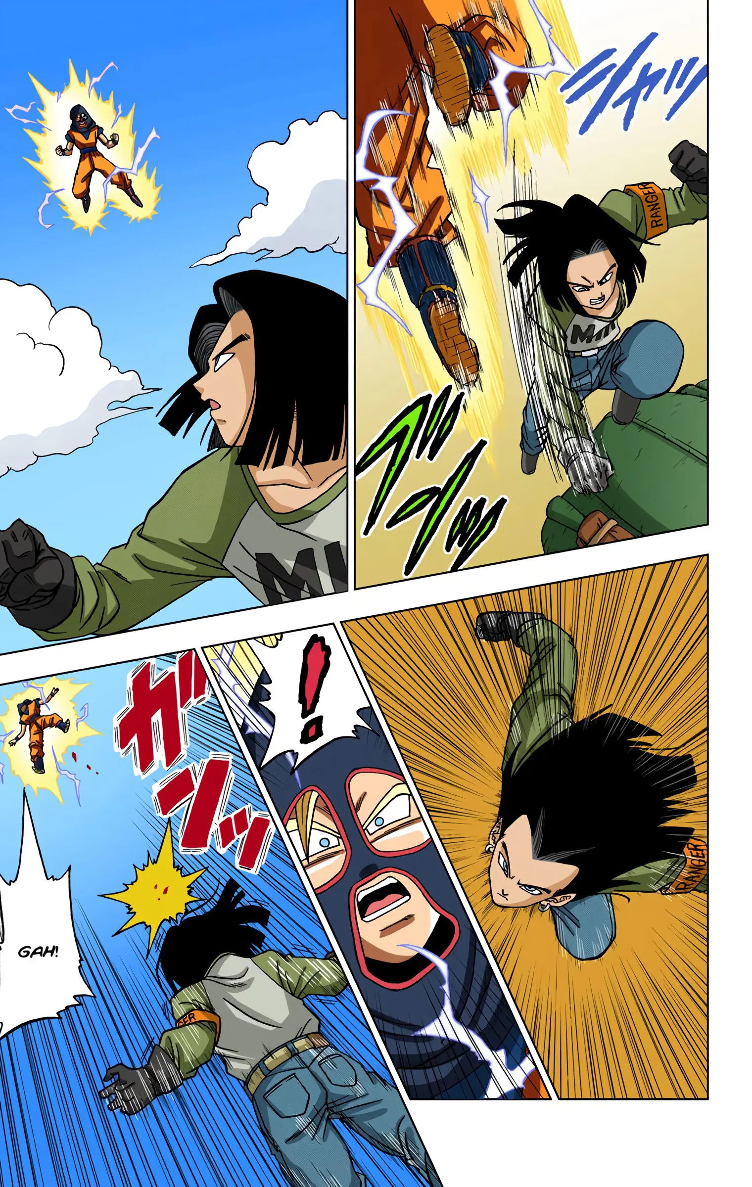 Dragon Ball Super Colored Manga — Chapter 31 — Page 25