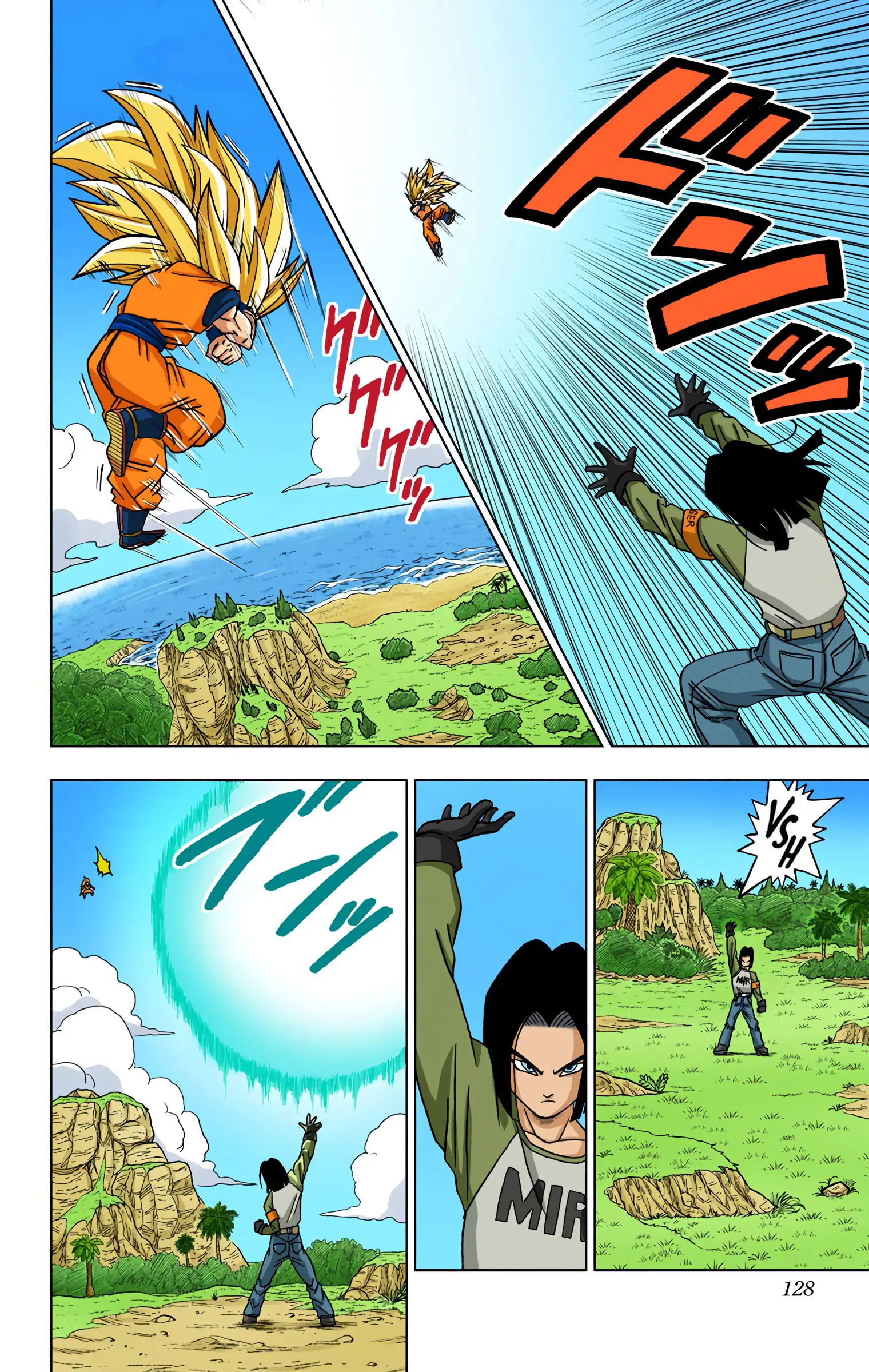 Dragon Ball Super Colored Manga — Chapter 31 — Page 30