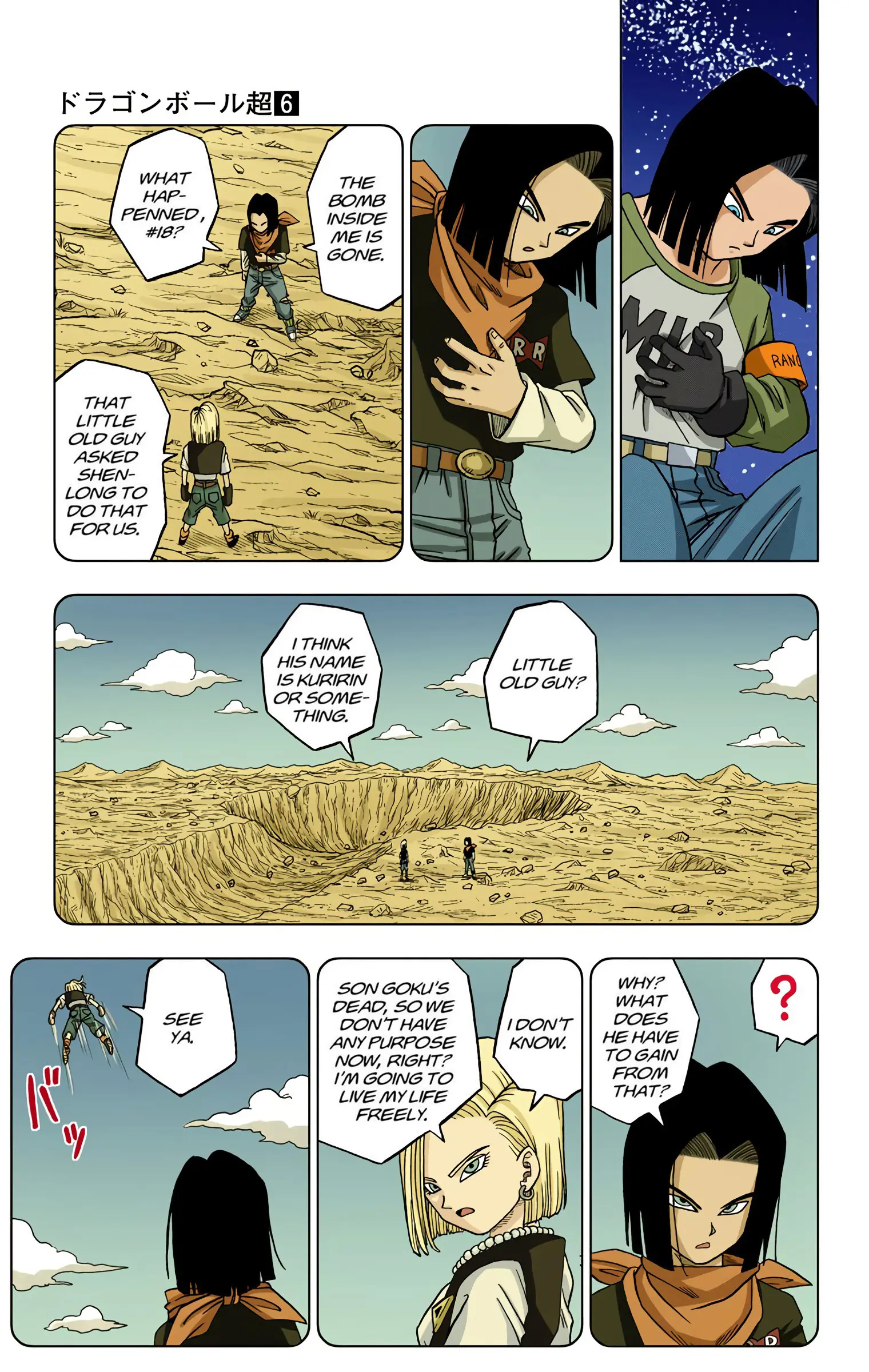 Dragon Ball Super Colored Manga — Chapter 31 — Page 37