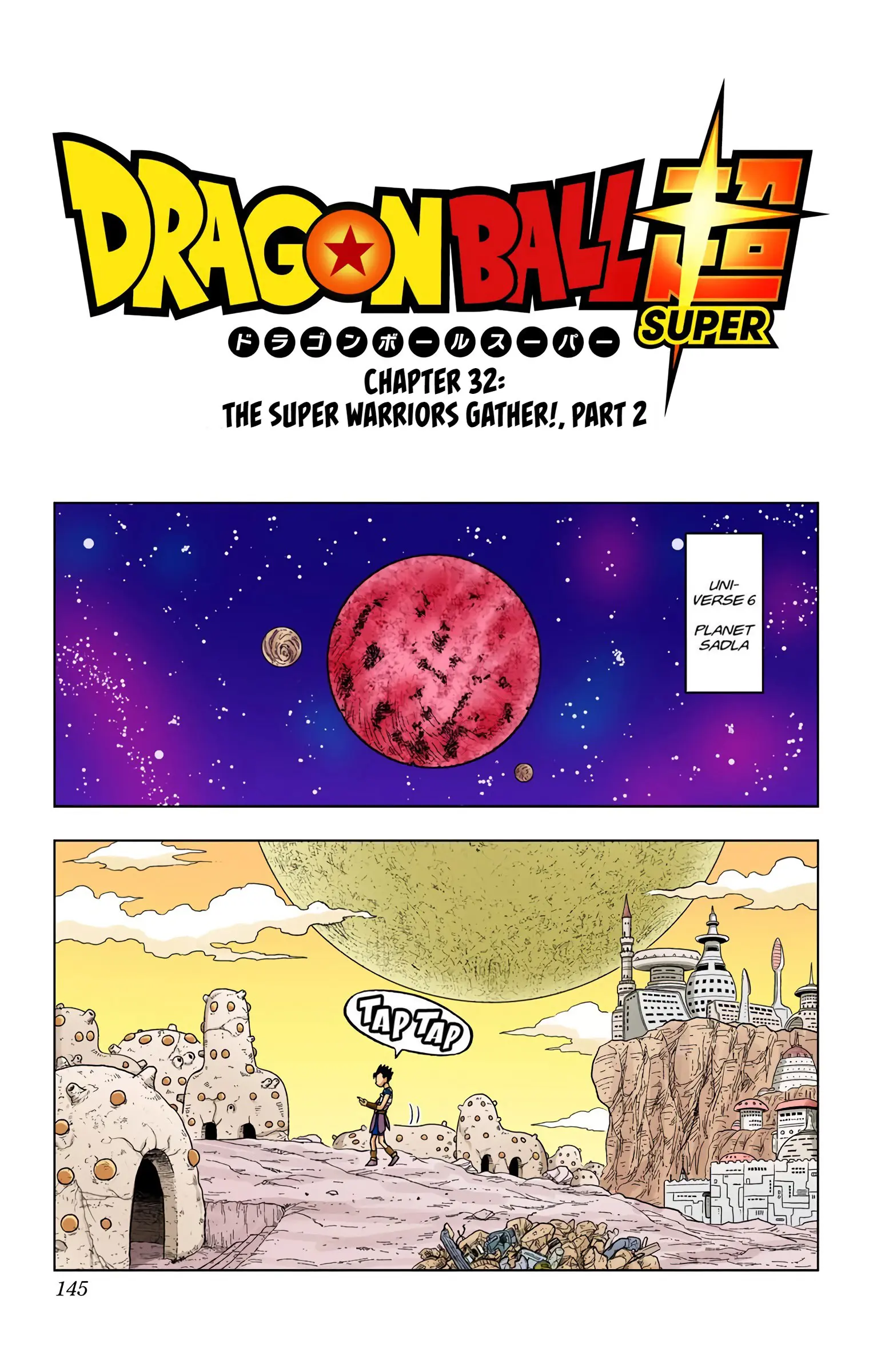Dragon Ball Super Colored Manga — Chapter 32 — Page 1