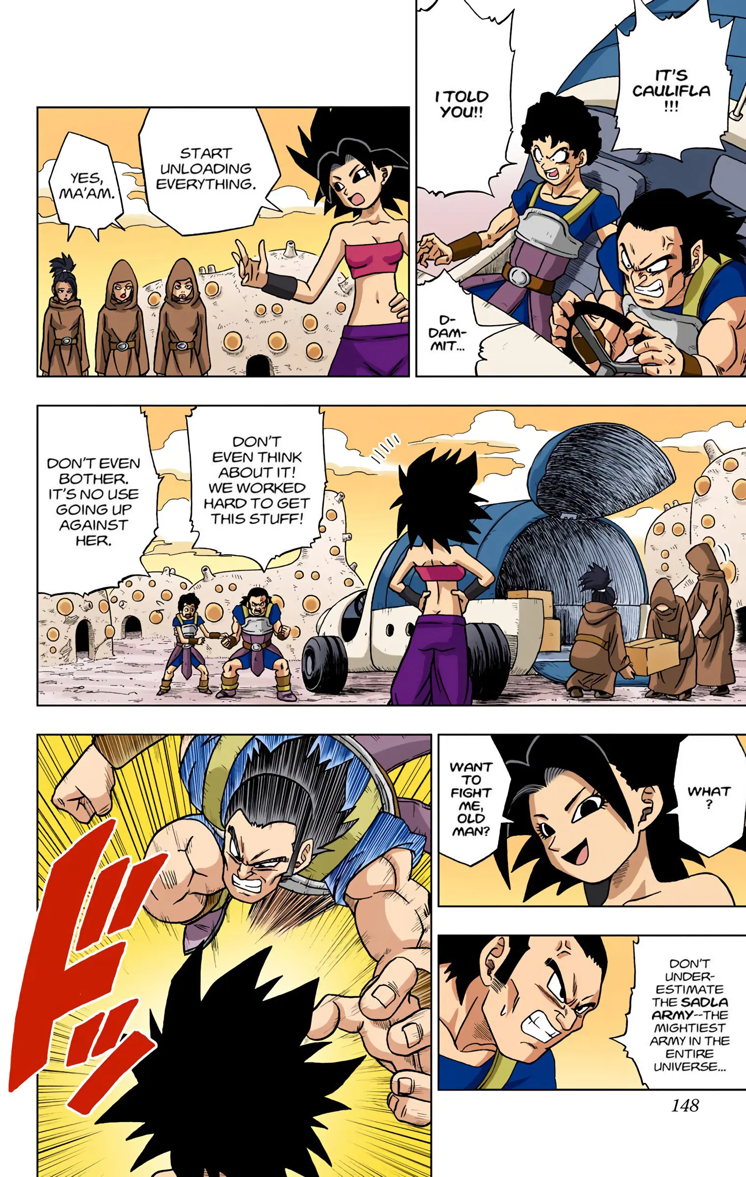 Dragon Ball Super Colored Manga — Chapter 32 — Page 4
