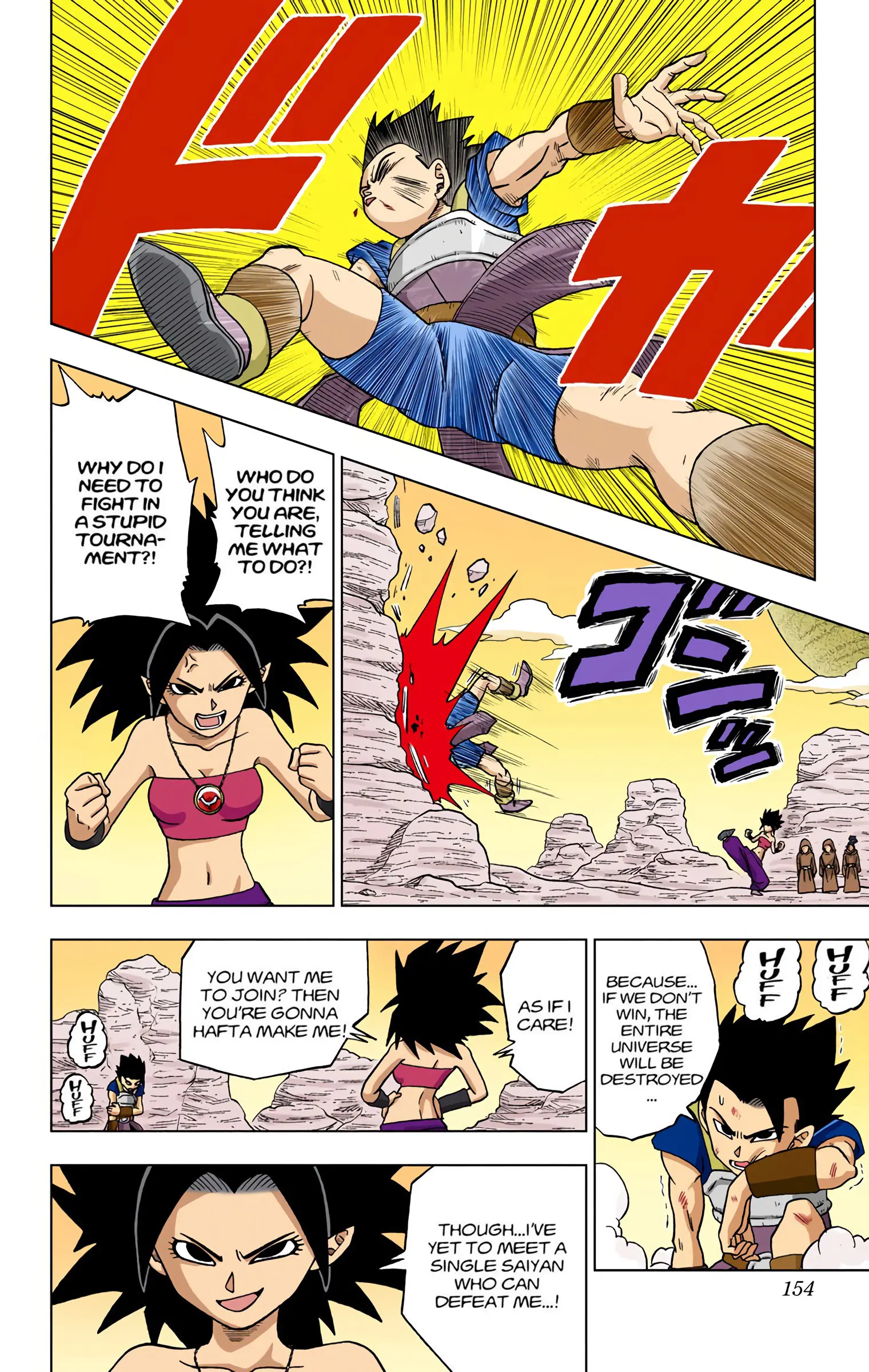 Dragon Ball Super Colored Manga — Chapter 32 — Page 10
