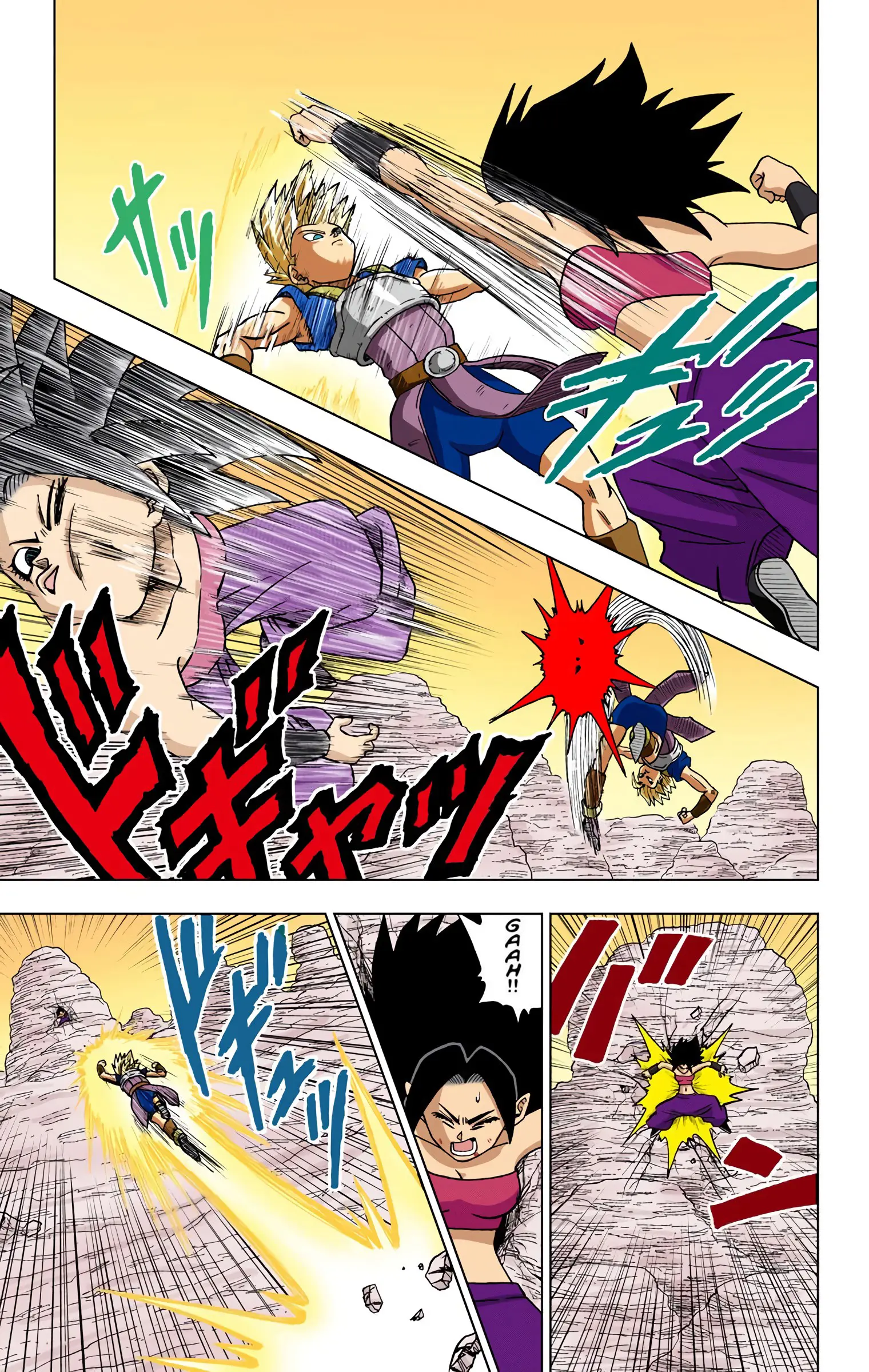 Dragon Ball Super Colored Manga — Chapter 32 — Page 13