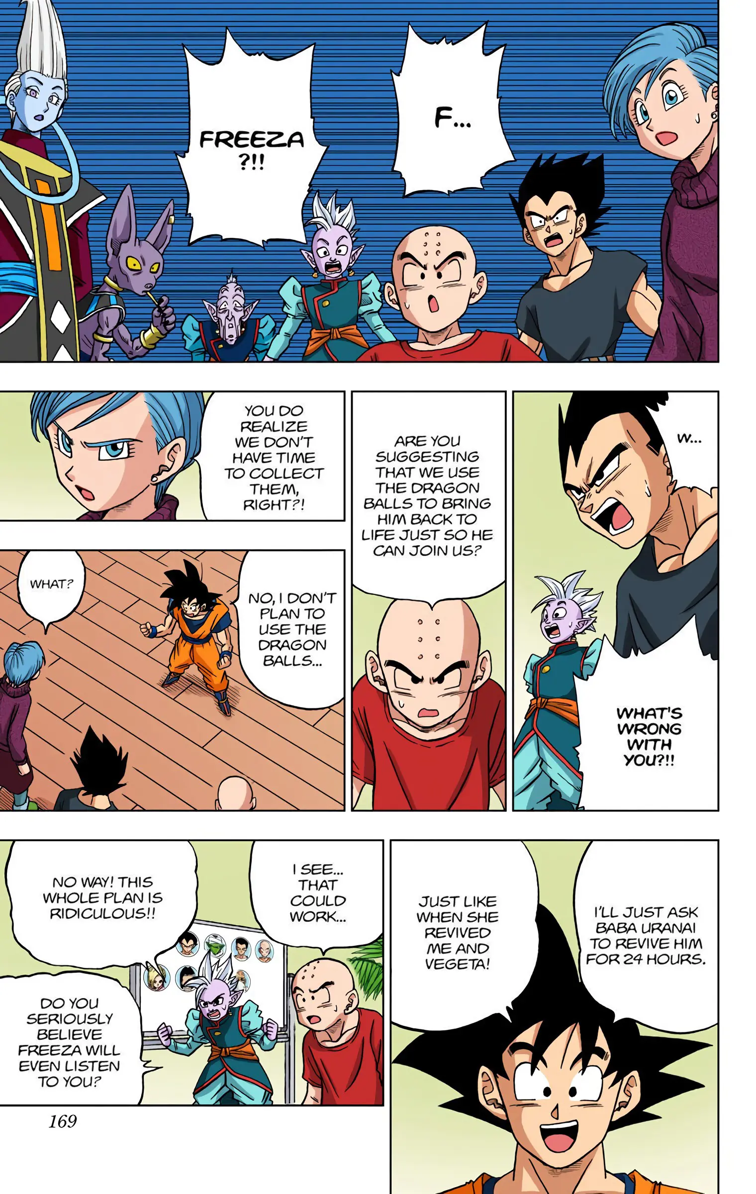 Dragon Ball Super Colored Manga — Chapter 32 — Page 25