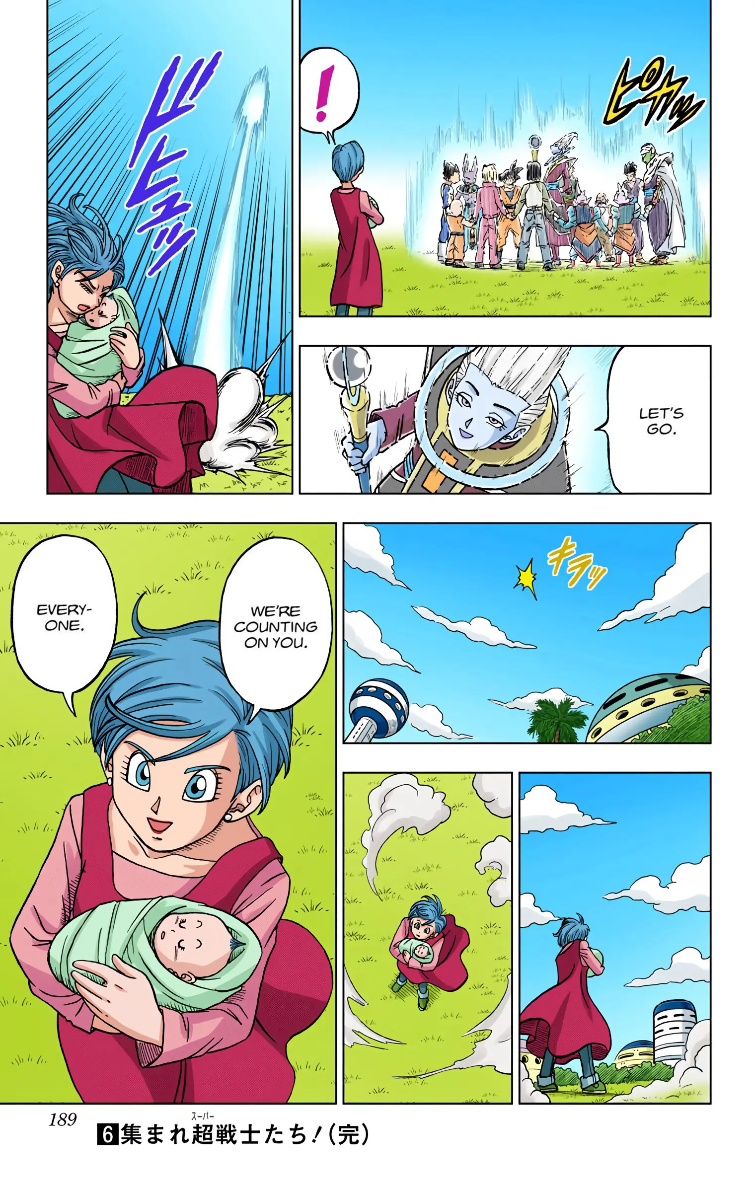Dragon Ball Super Colored Manga — Chapter 32 — Page 45