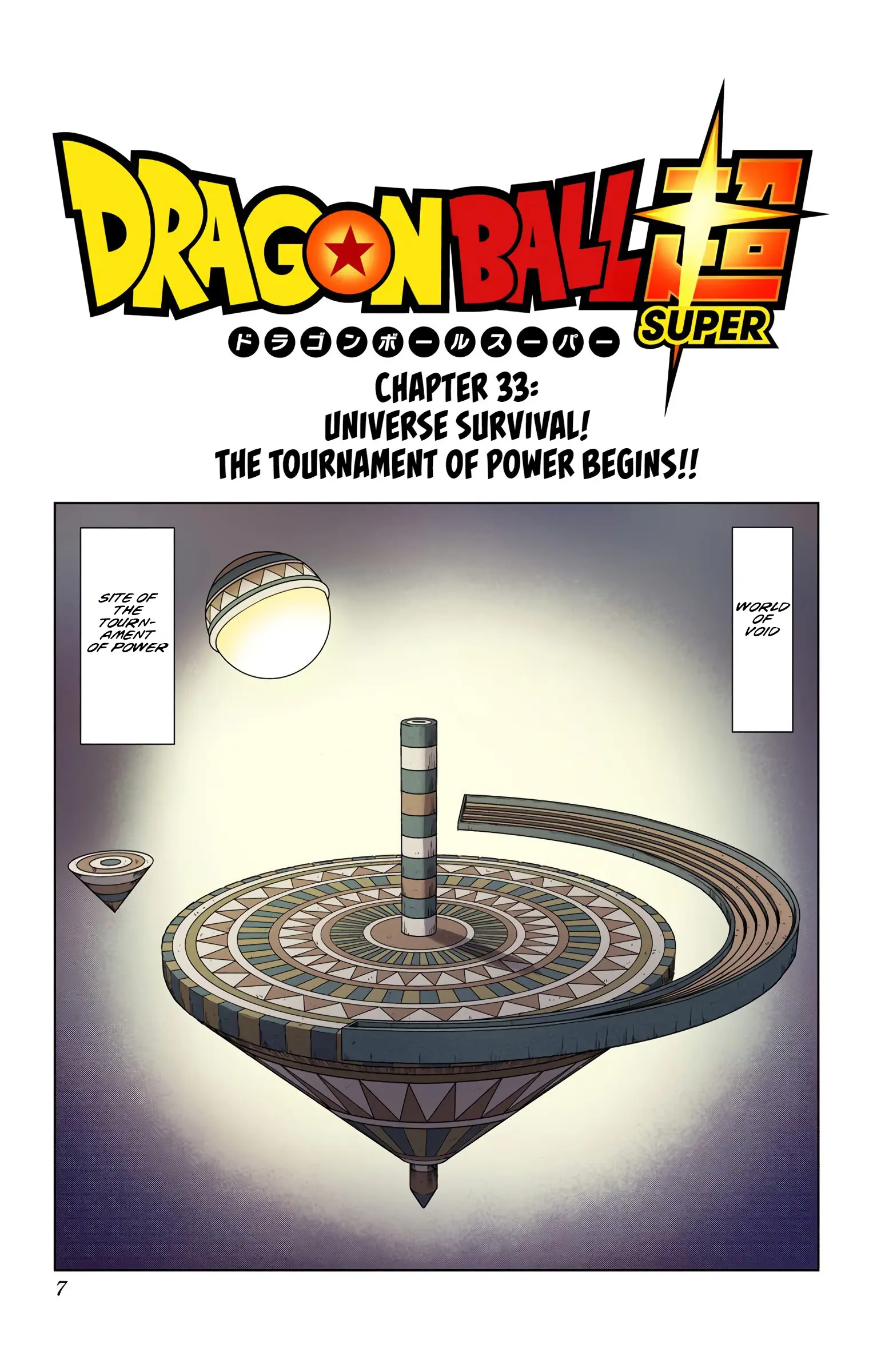 Dragon Ball Super Colored Manga — Chapter 33 — Page 6