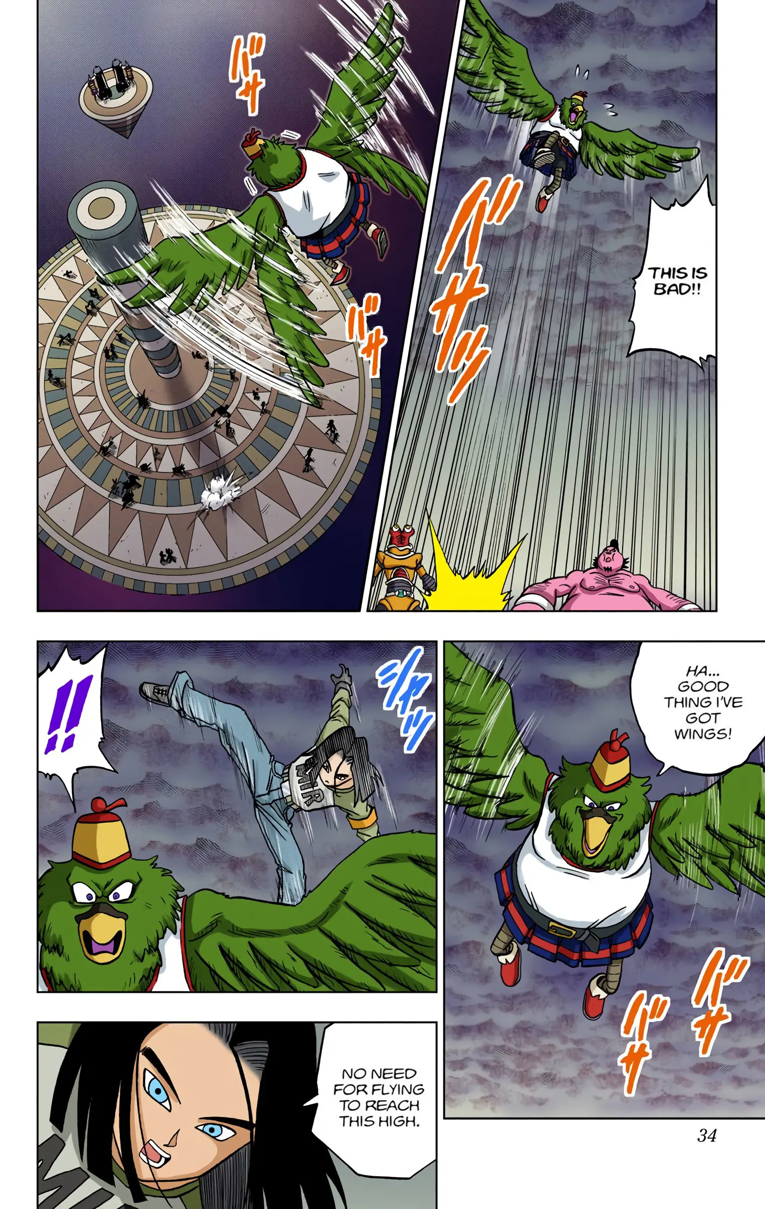 Dragon Ball Super Colored Manga — Chapter 33 — Page 32