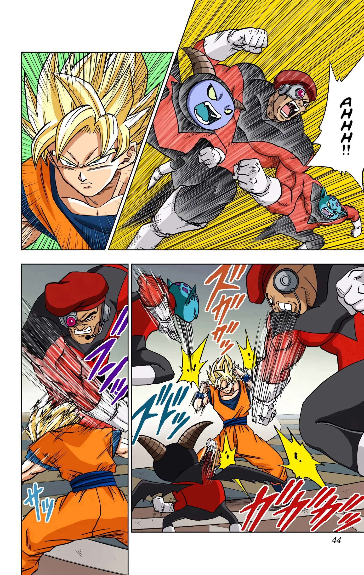 Dragon Ball Super Colored Manga — Chapter 33 — Page 42