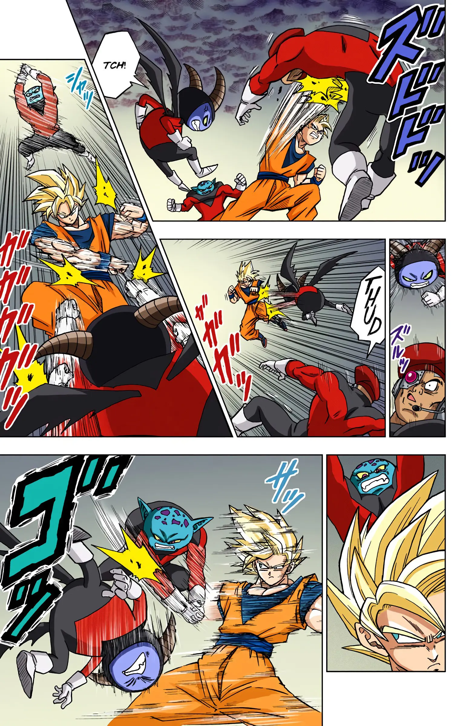 Dragon Ball Super Colored Manga — Chapter 33 — Page 43