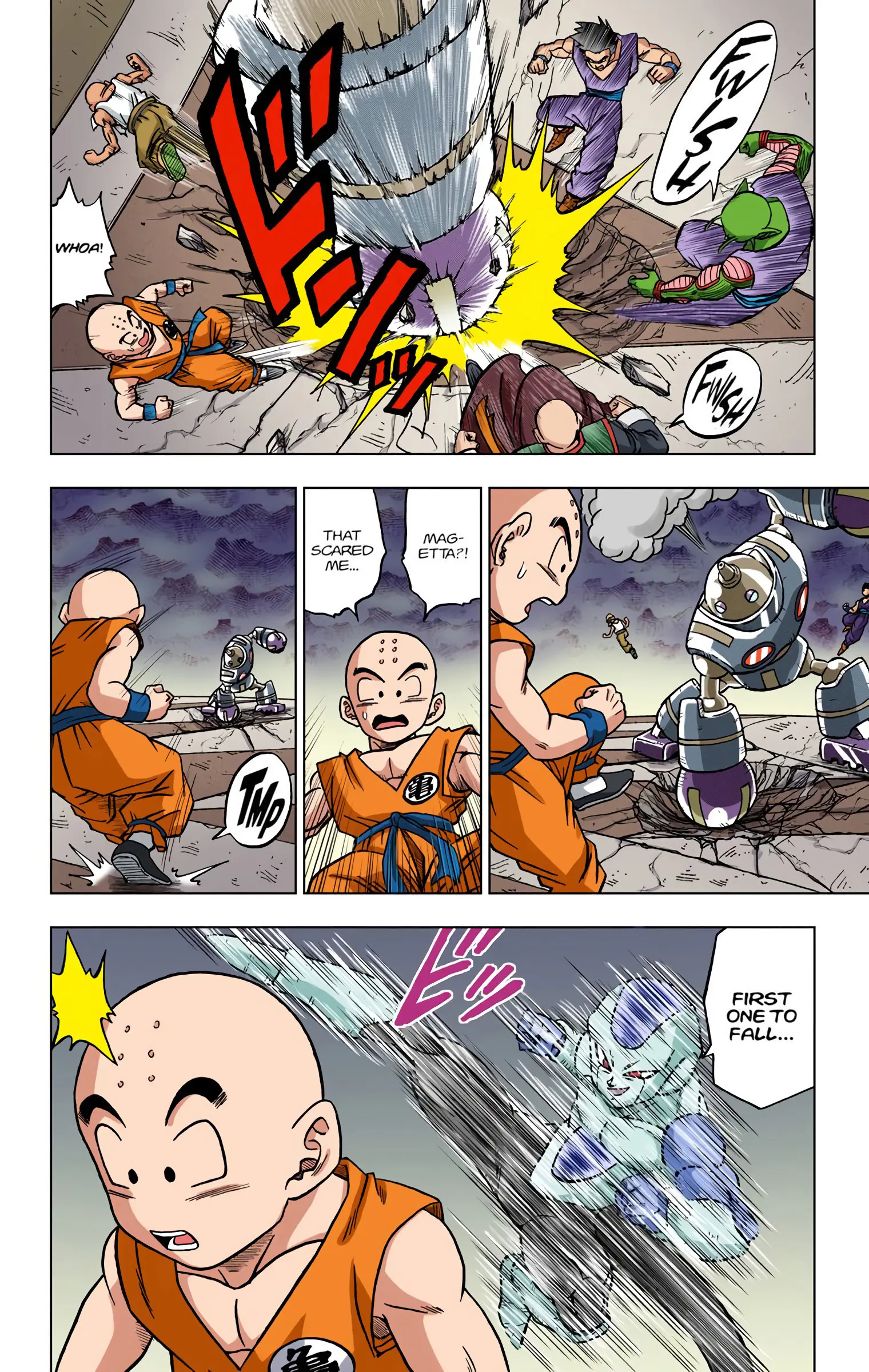 Dragon Ball Super Colored Manga — Chapter 34 — Page 2