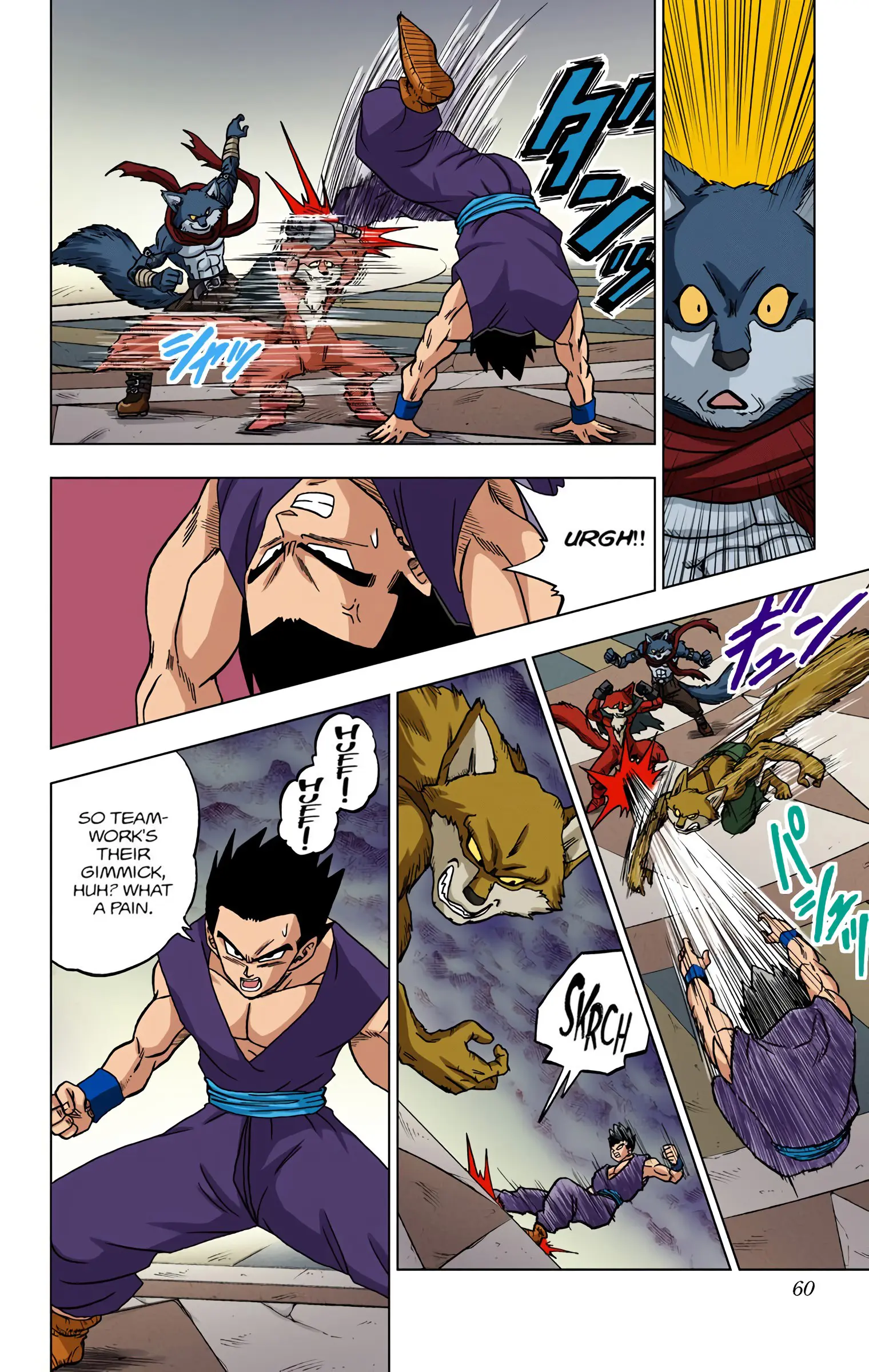 Dragon Ball Super Colored Manga — Chapter 34 — Page 8
