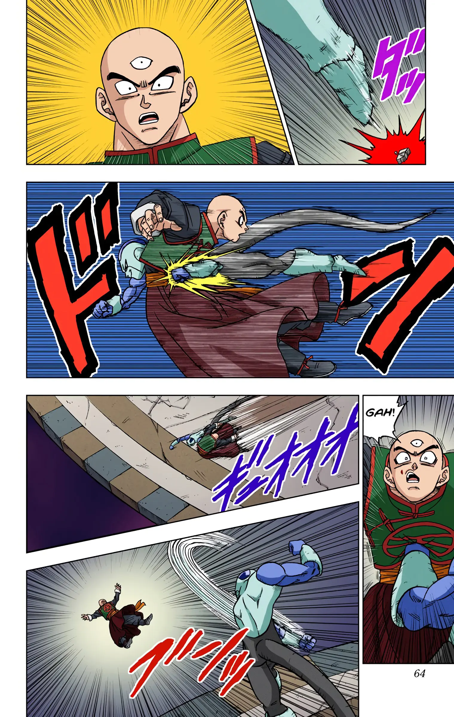 Dragon Ball Super Colored Manga — Chapter 34 — Page 12